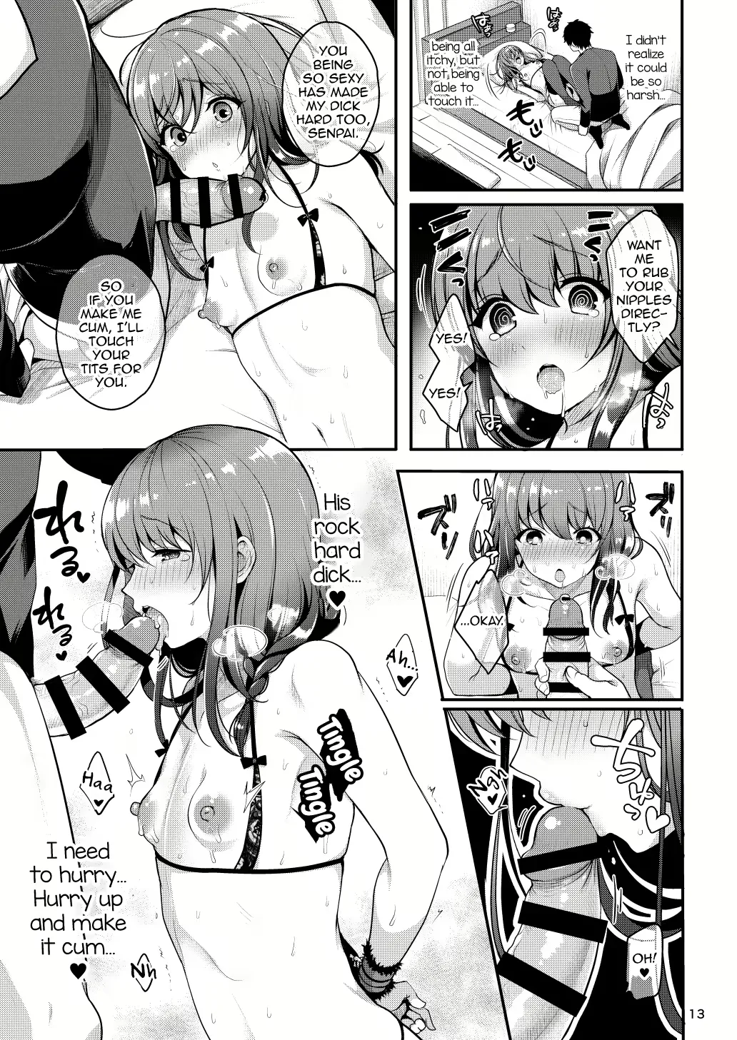 Senpai No Oppai Complete page 48