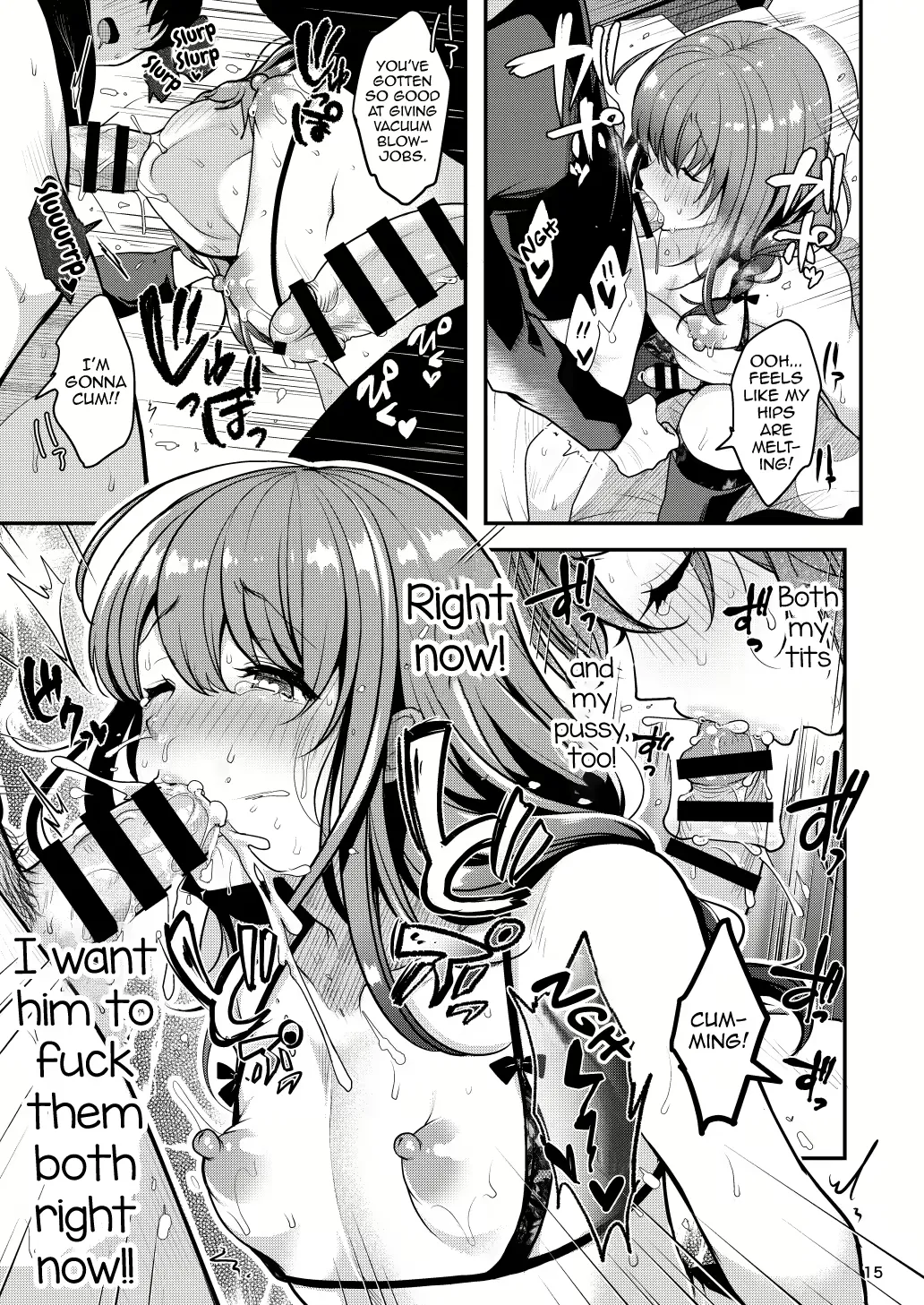 Senpai No Oppai Complete page 50