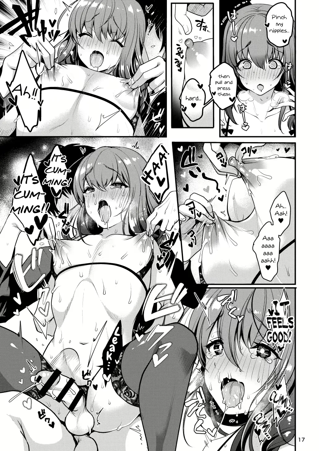 Senpai No Oppai Complete page 52