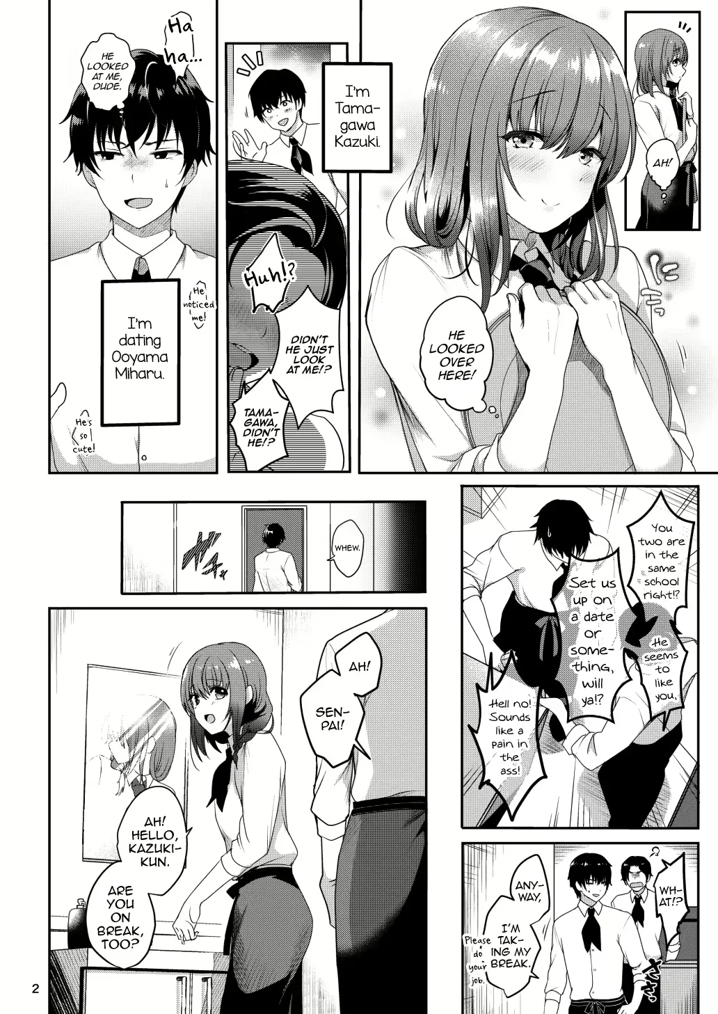 Senpai No Oppai Complete page 6