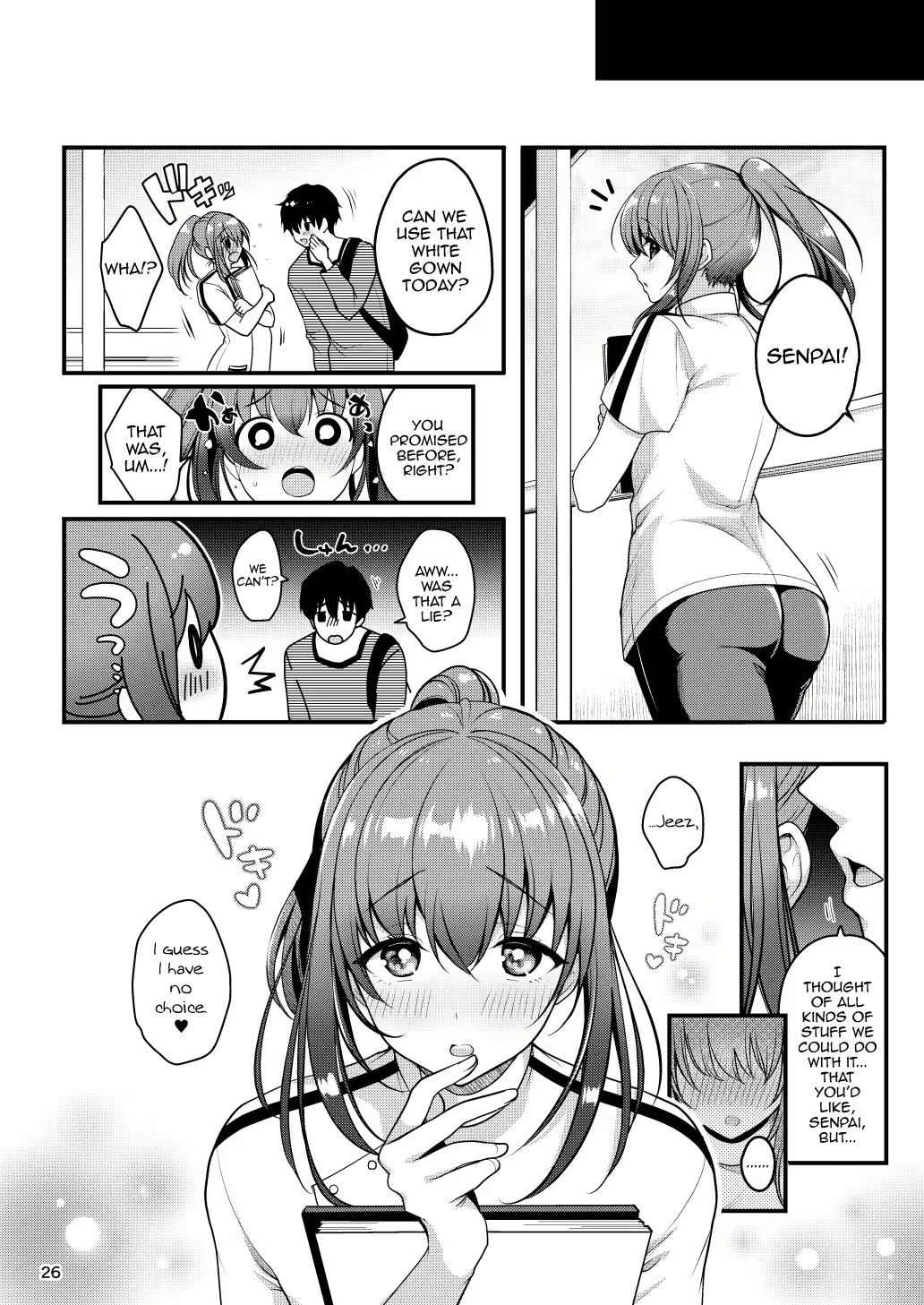 Senpai No Oppai Complete page 61