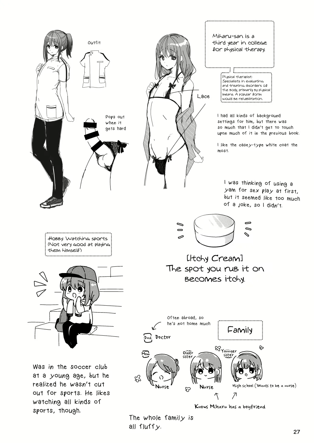 Senpai No Oppai Complete page 63