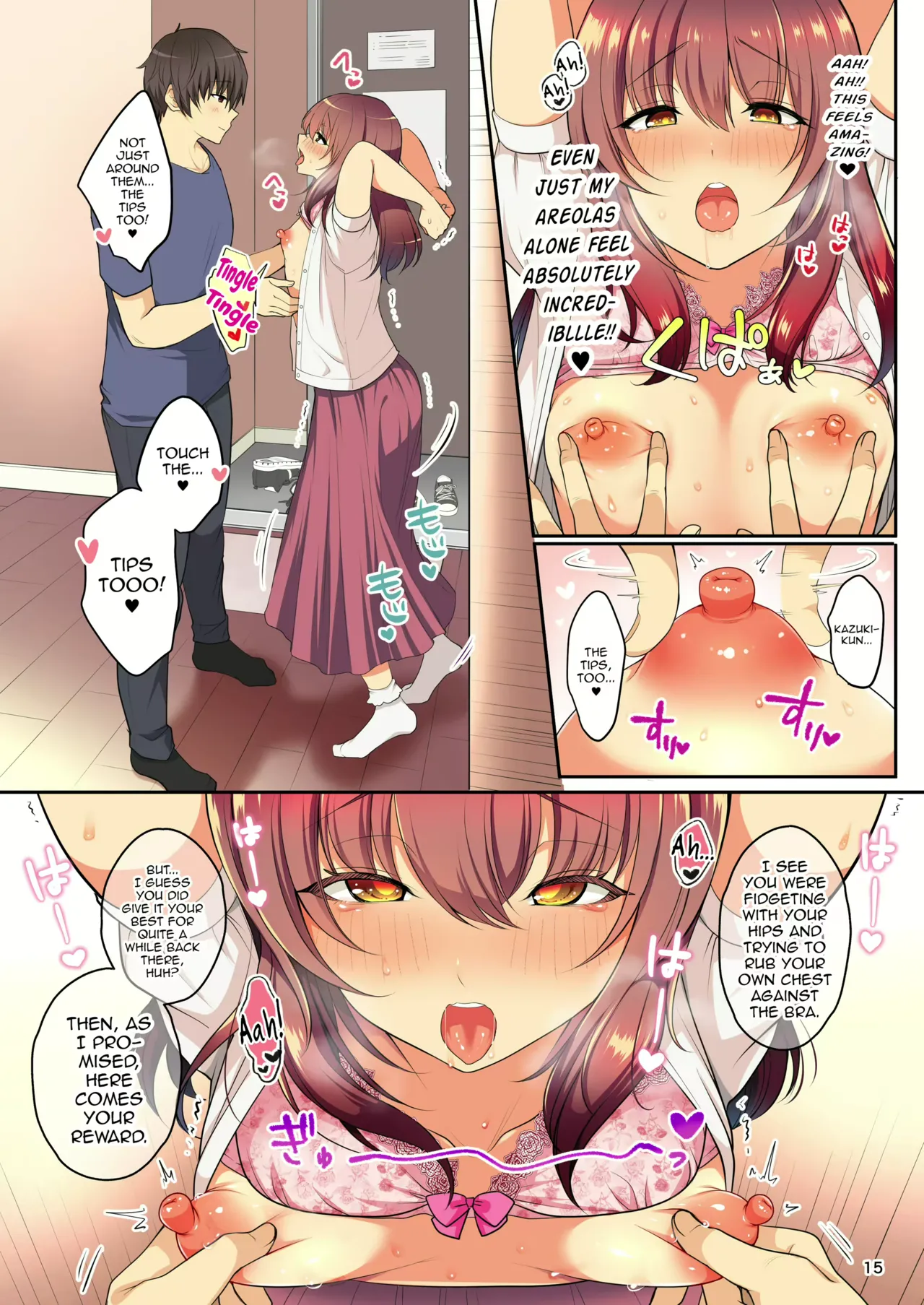 Senpai No Oppai Complete page 79
