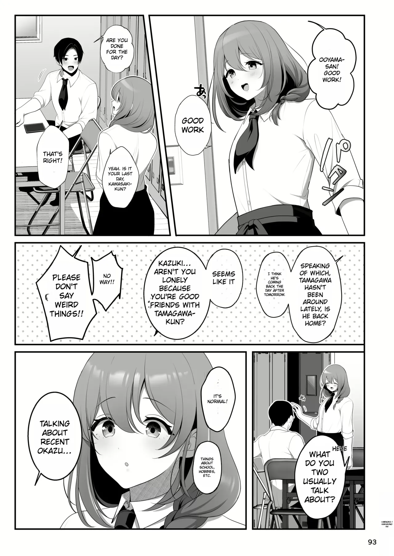 Senpai No Oppai Complete page 97