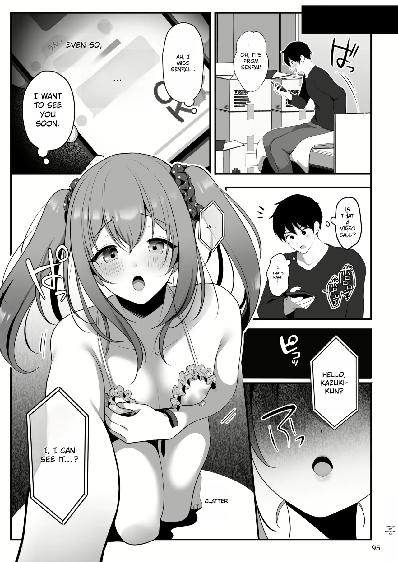 Senpai No Oppai Complete page 99