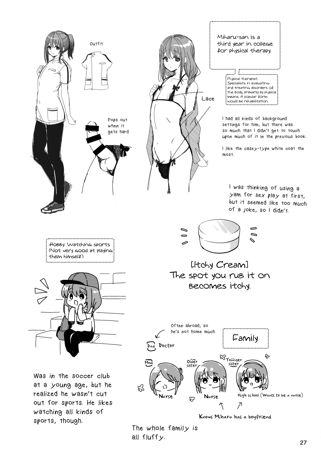 Senpai no Oppai ~Gaman Hen~ page 29