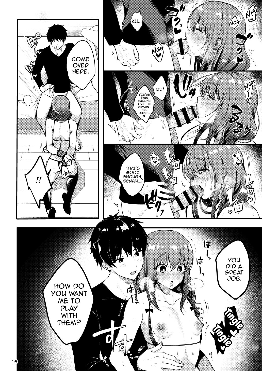 Senpai no Oppai ~Gaman Hen~ page 18