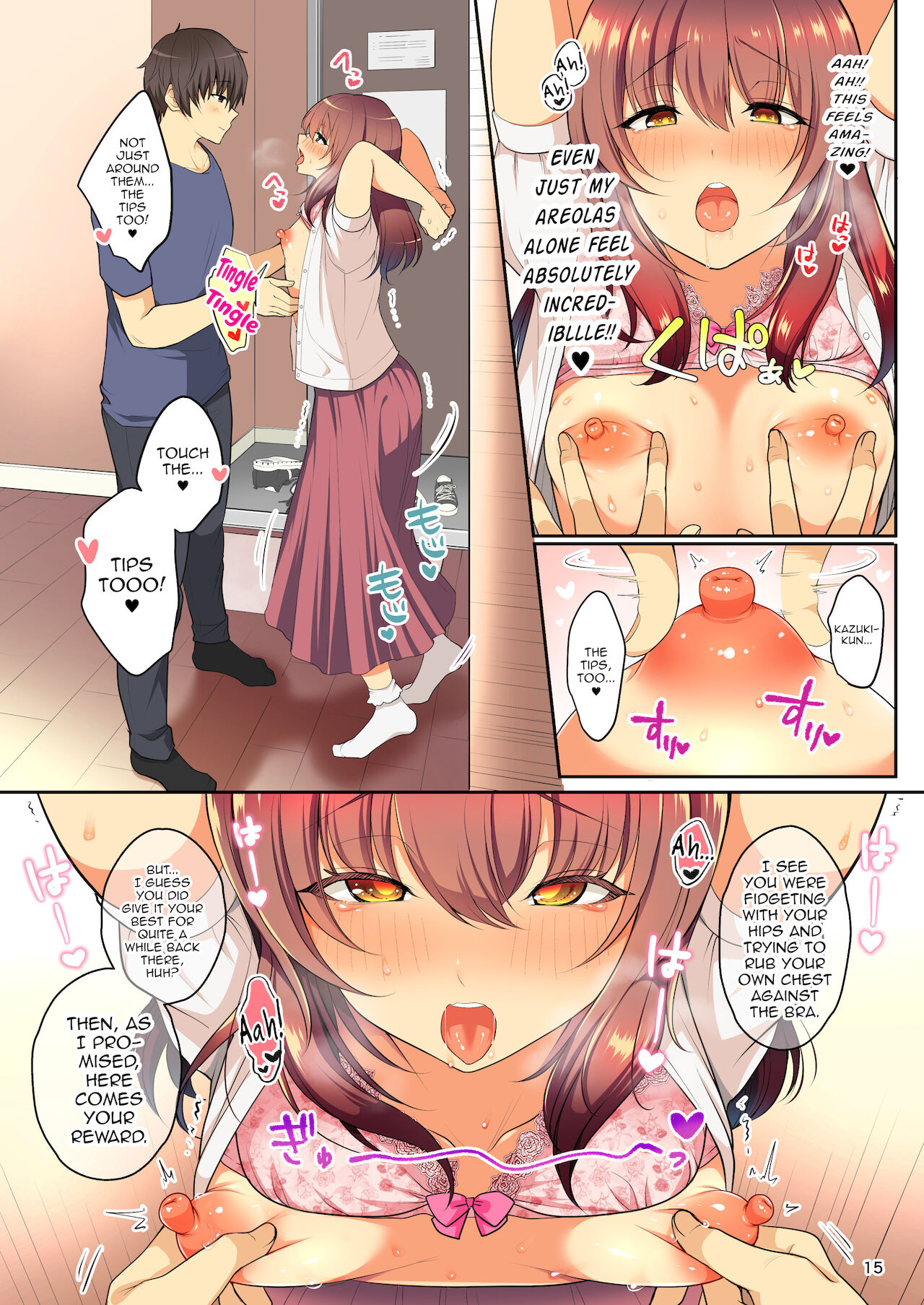 Senpai no Oppai ~Josou Date Hen~ page 16