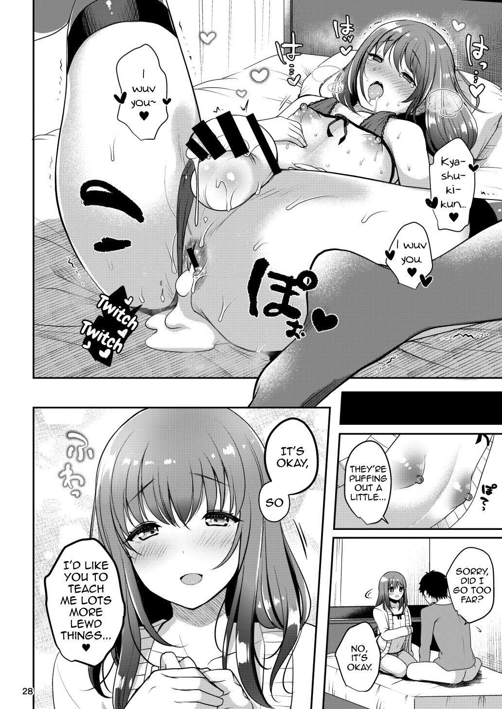Senpai no Oppai page 30