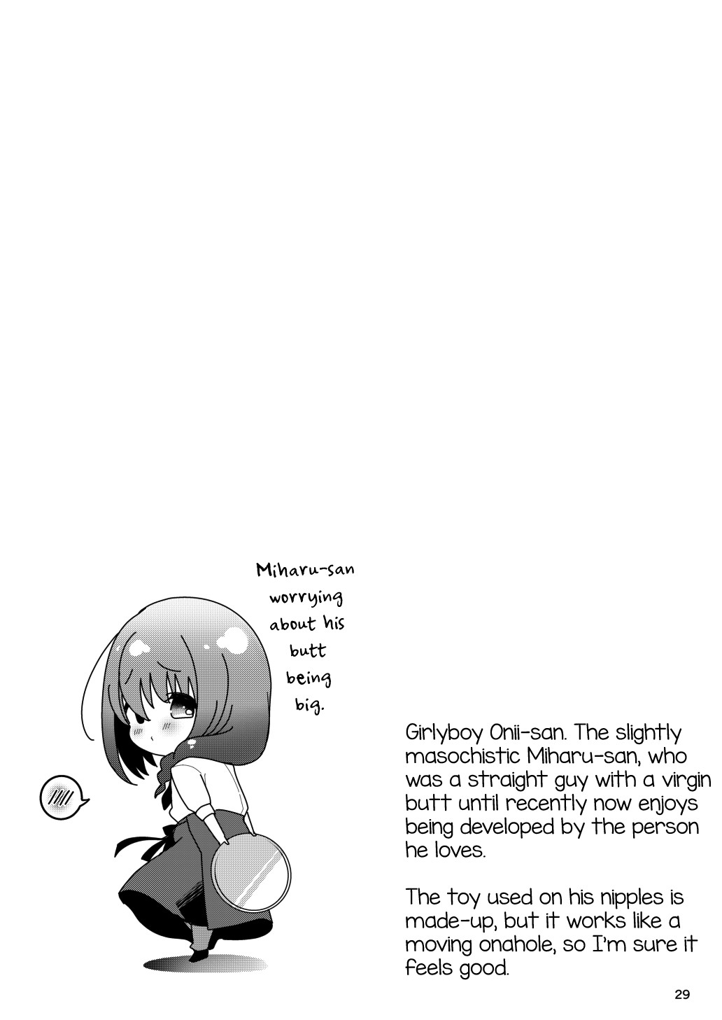 Senpai no Oppai page 31