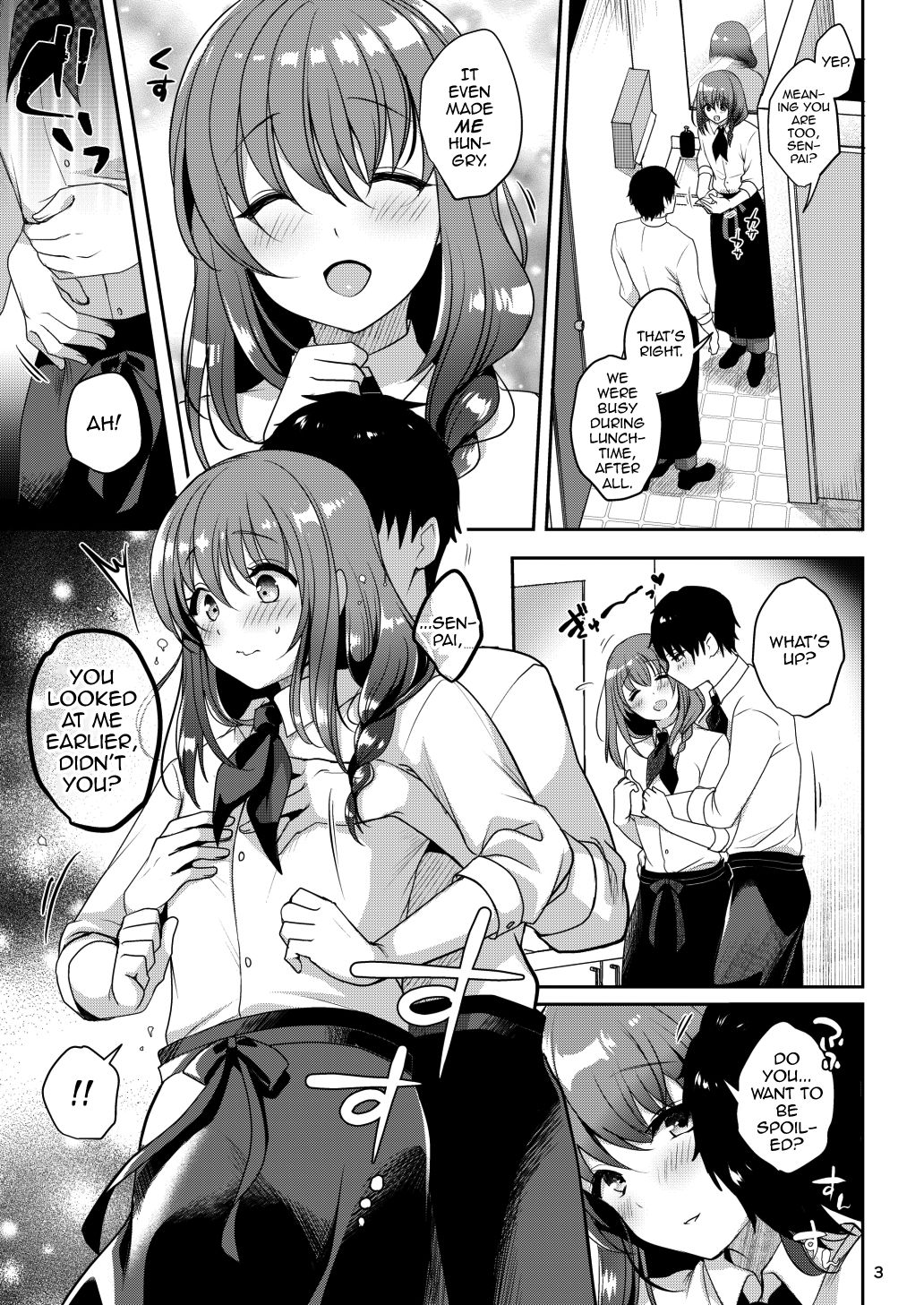 Senpai no Oppai page 5