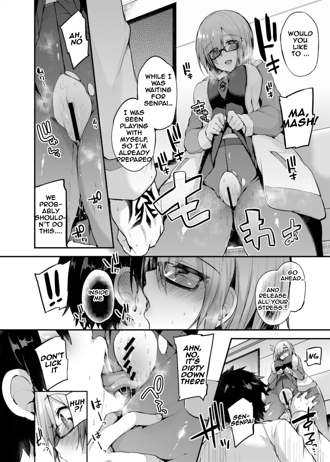 Senpai no Tame ni Ganbaru Mash wa Osuki desu ka? page 13