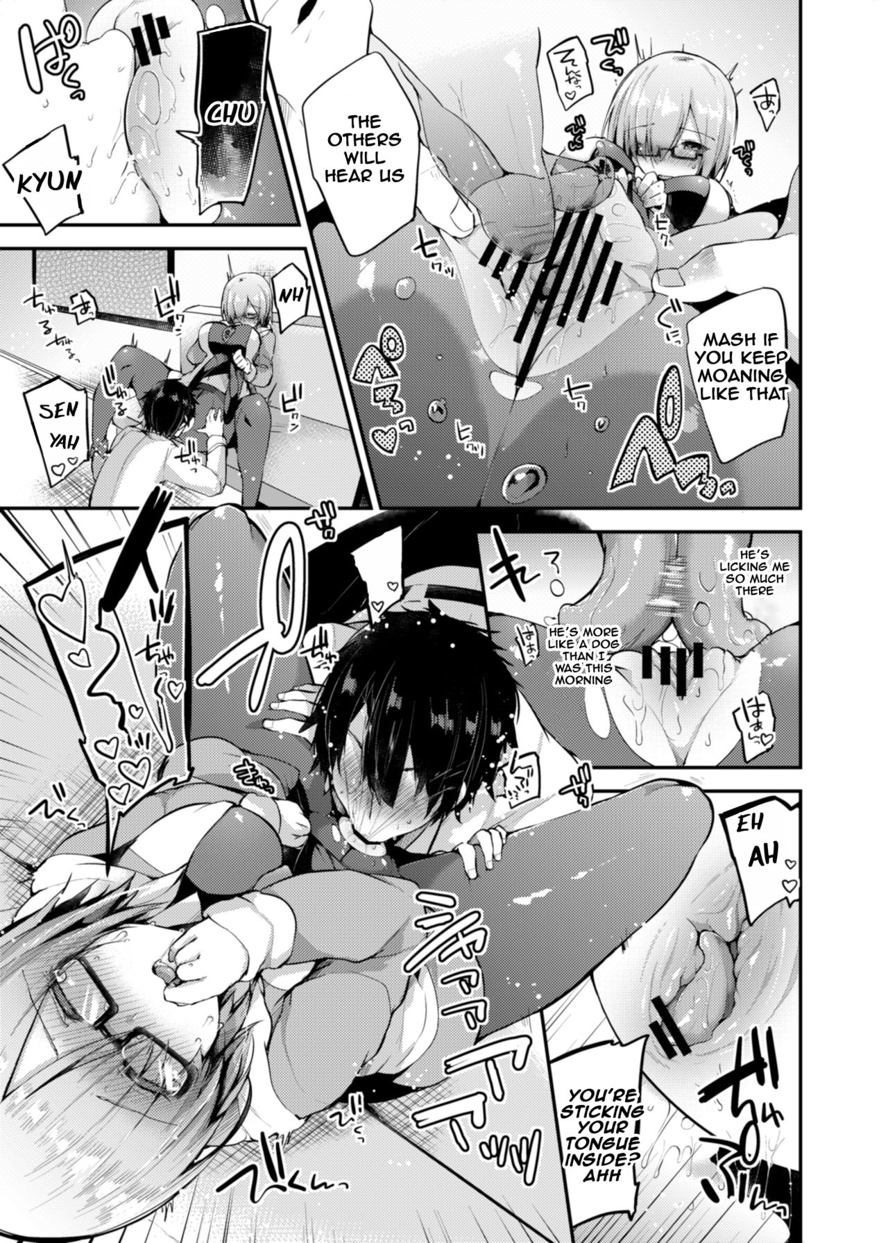 Senpai no Tame ni Ganbaru Mash wa Osuki desu ka? page 14