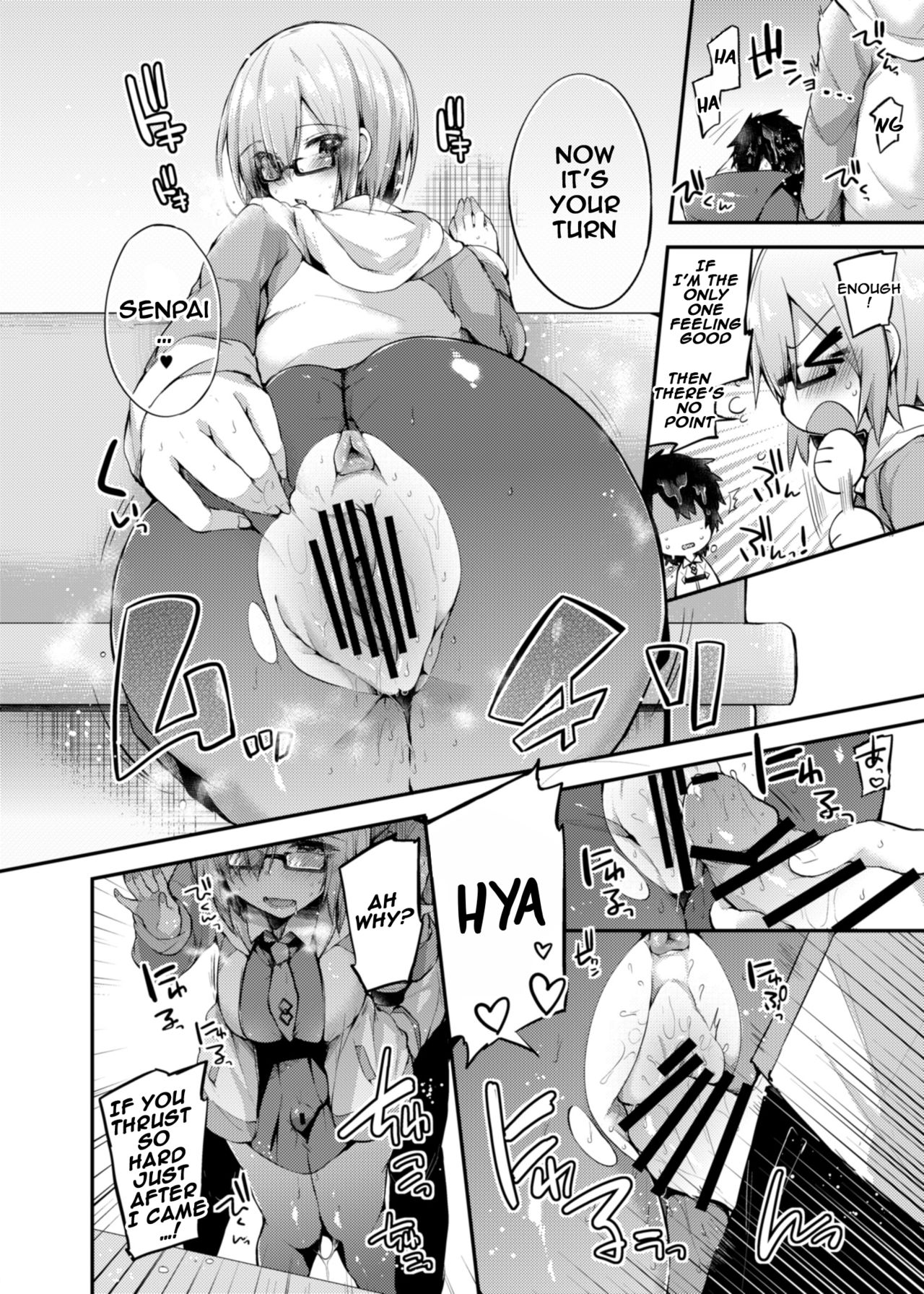 Senpai no Tame ni Ganbaru Mash wa Osuki desu ka? page 15