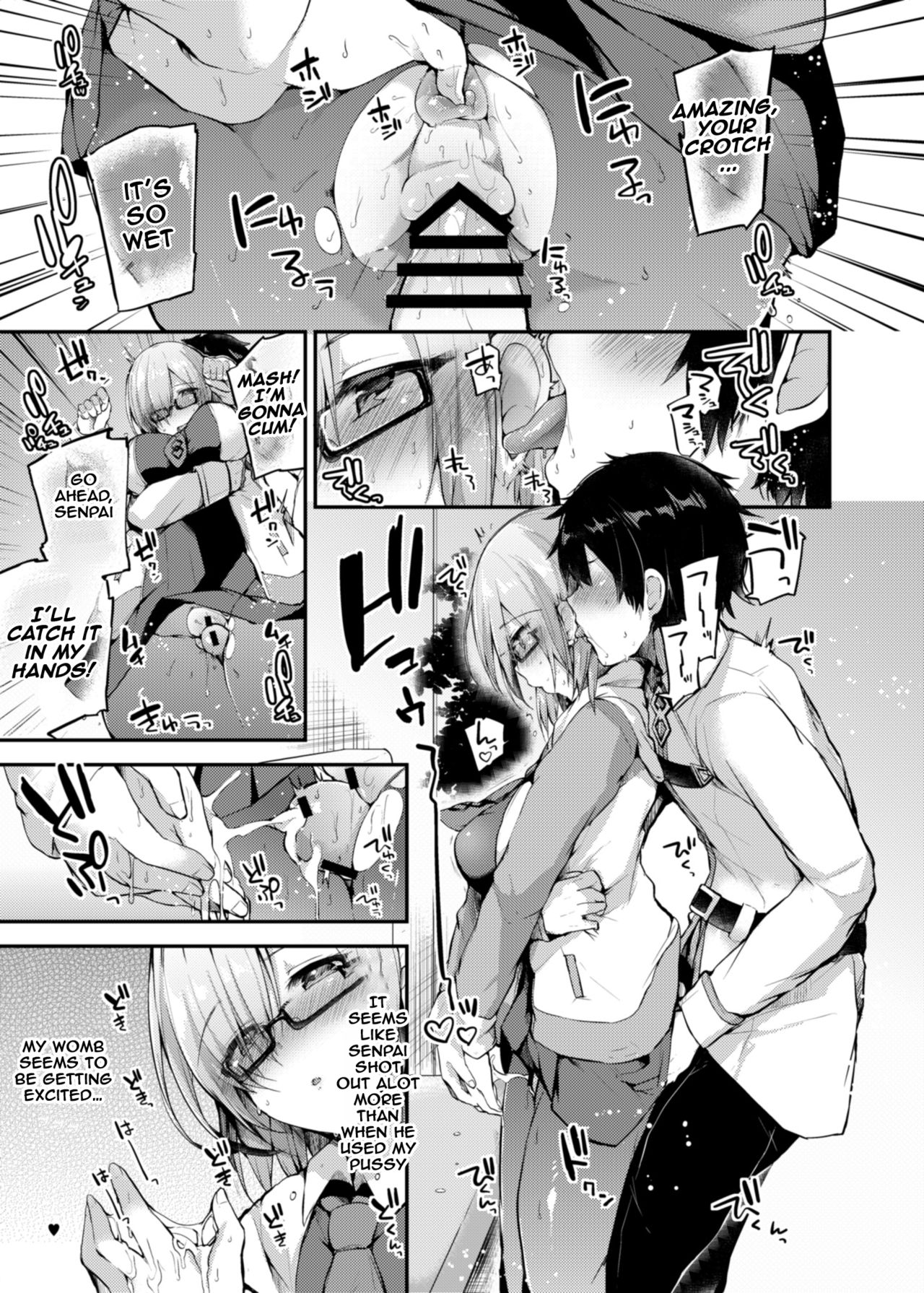 Senpai no Tame ni Ganbaru Mash wa Osuki desu ka? page 16