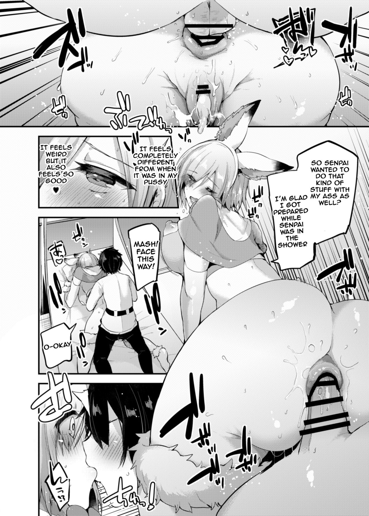 Senpai no Tame ni Ganbaru Mash wa Osuki desu ka? page 25
