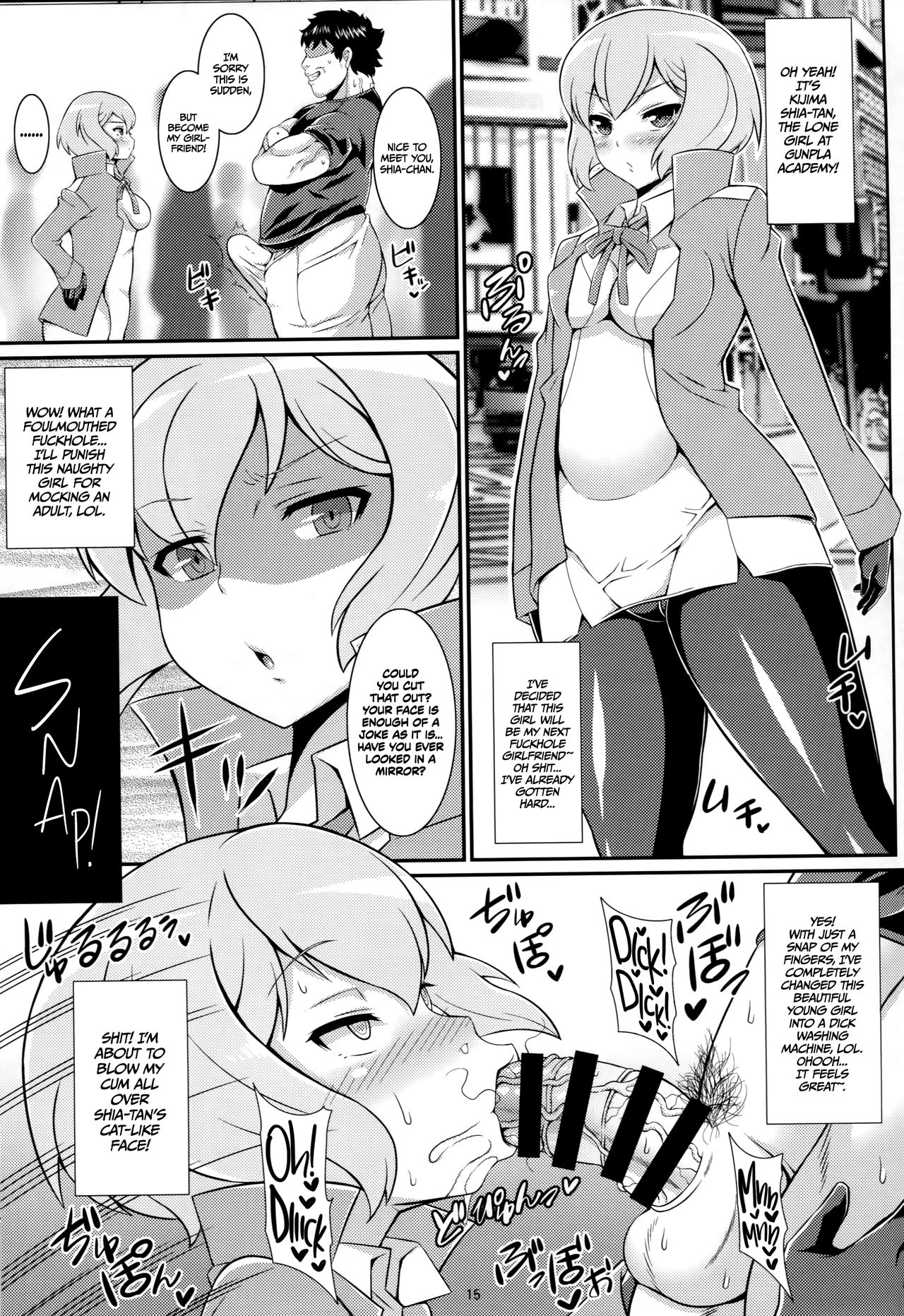 Senpai's Erotic Hole (Gundam Build Fighters Try) [English] =Brolen + CW= page 14