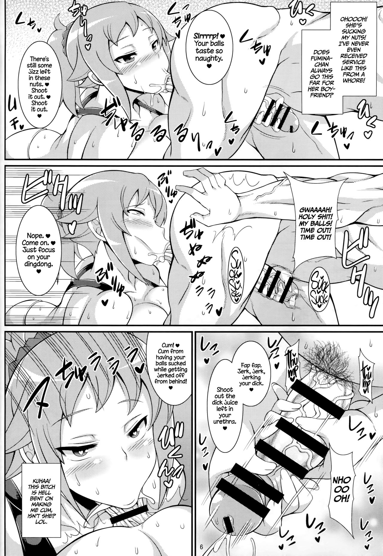 Senpai's Erotic Hole (Gundam Build Fighters Try) [English] =Brolen + CW= page 5