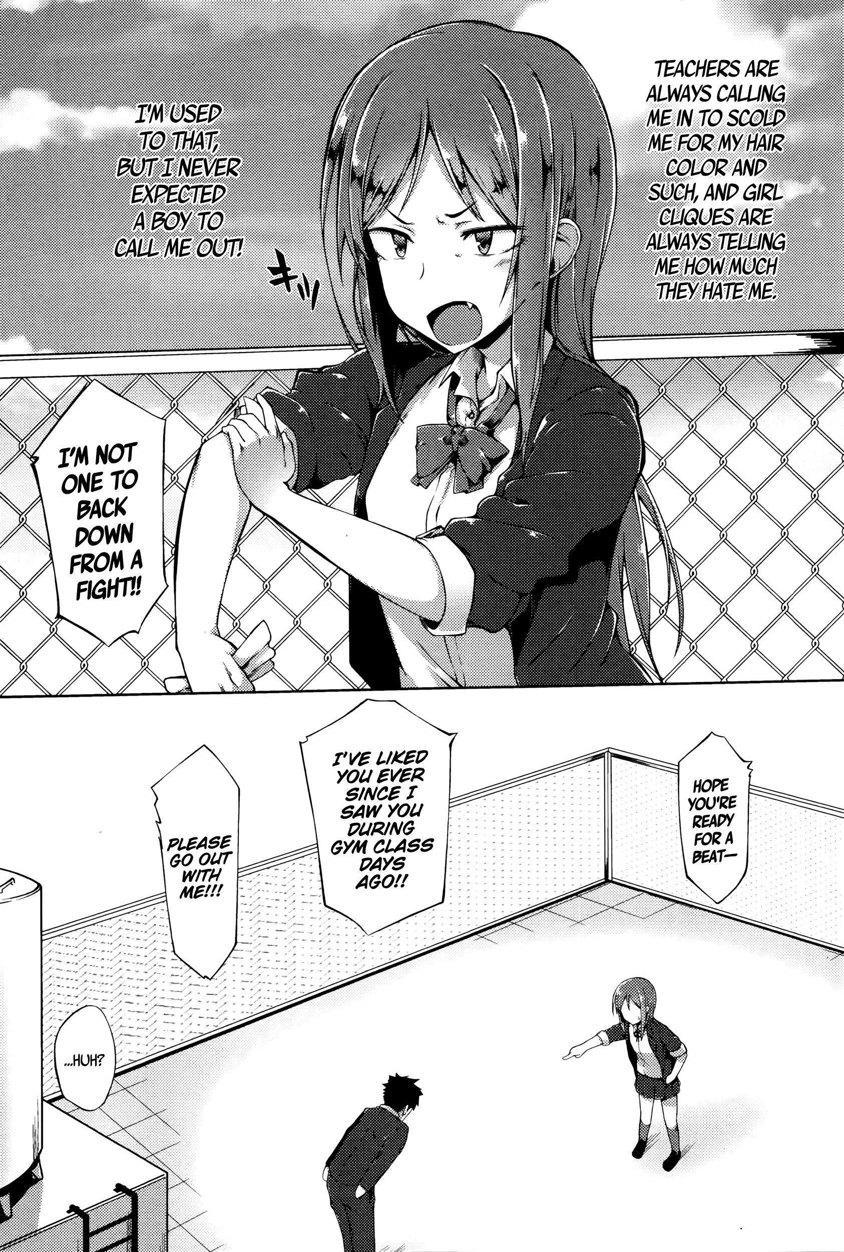 Senpai's Weak to Pressure (Comic JSCK Vol.2 2016-01) [English] =CW + TLL= page 2