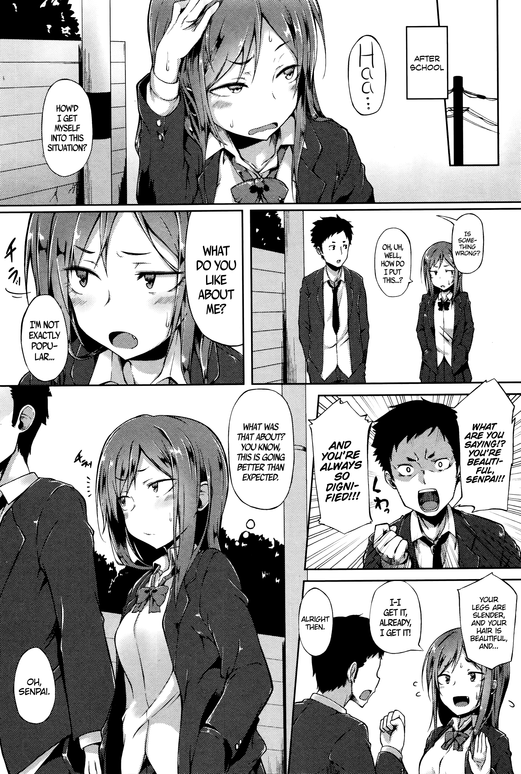 Senpai's Weak to Pressure (Comic JSCK Vol.2 2016-01) [English] =CW + TLL= page 4
