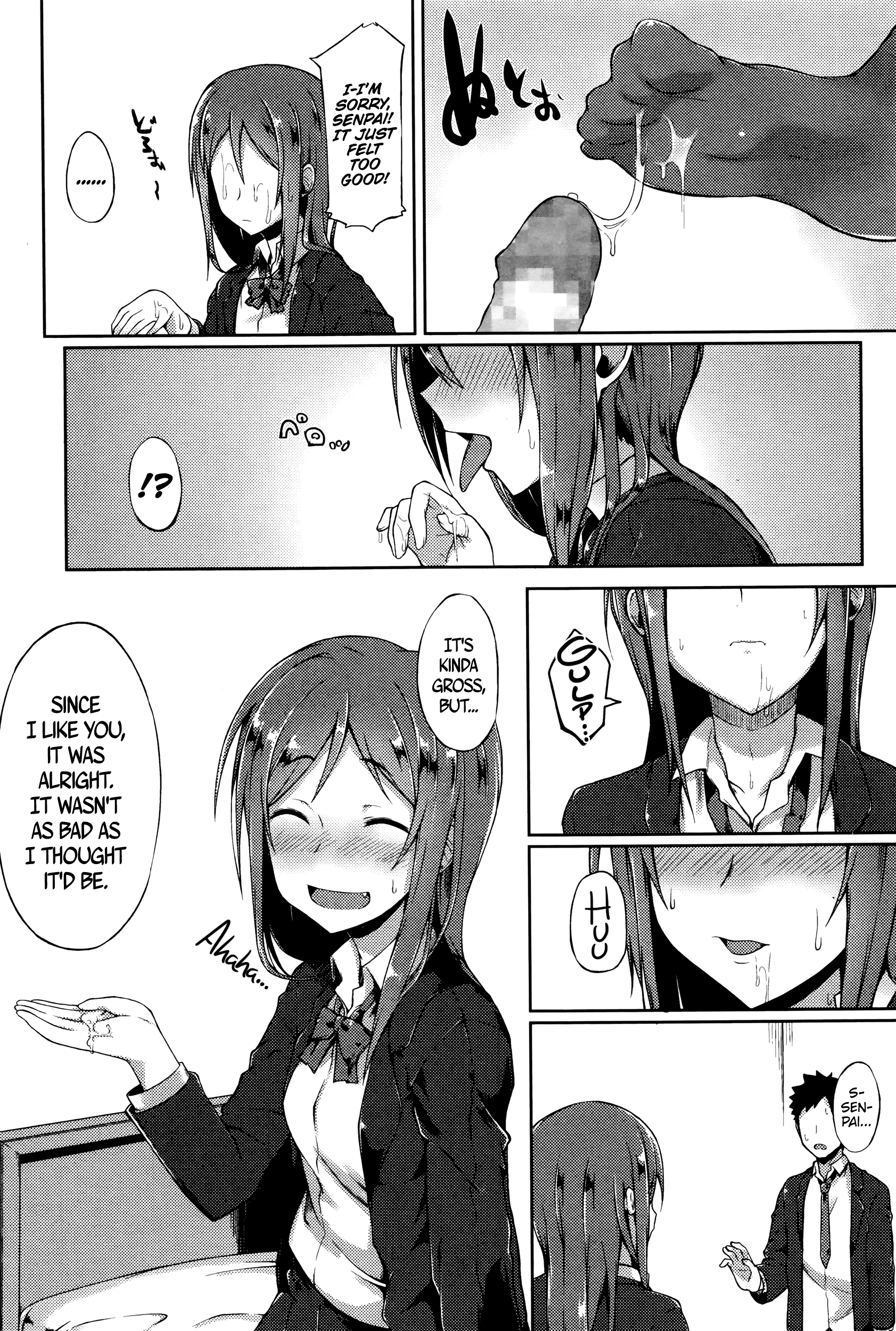 Senpai's Weak to Pressure (Comic JSCK Vol.2 2016-01) [English] =CW + TLL= page 8