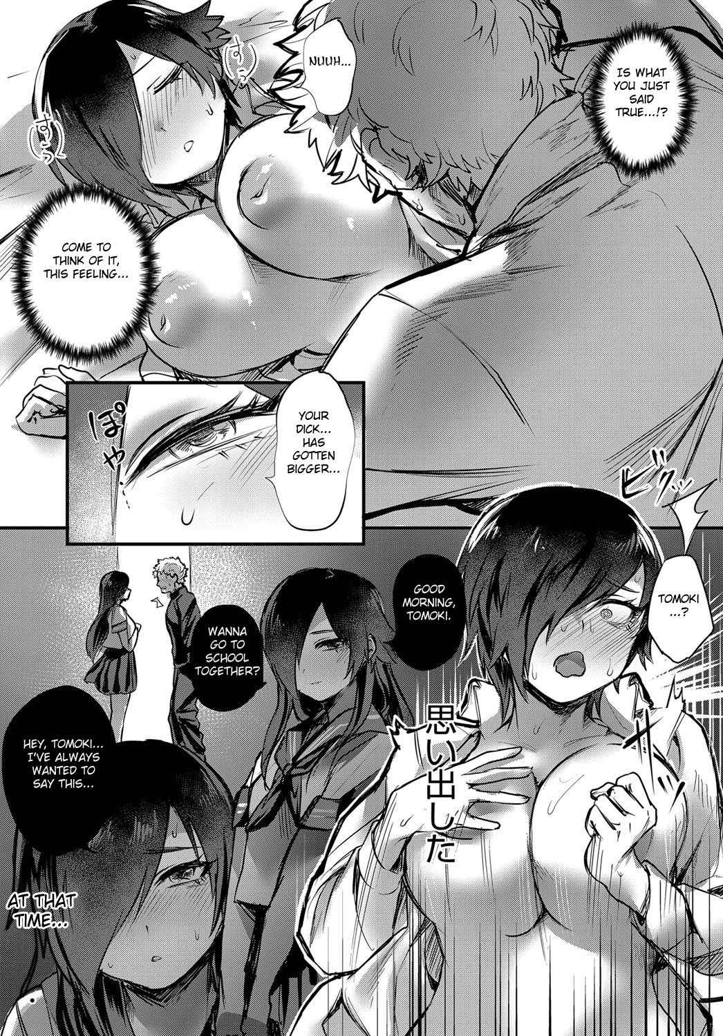 Senpai Sore wa Hansoku desu! page 13