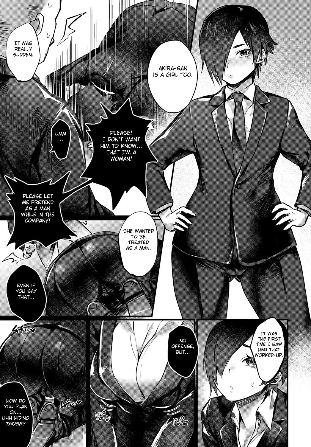 Senpai Sore wa Hansoku desu! page 3