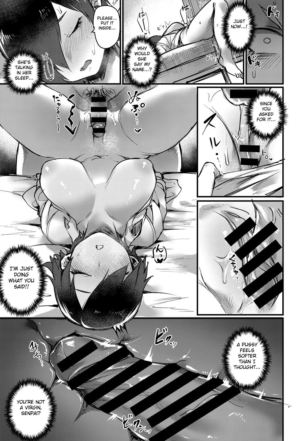 Senpai Sore wa Hansoku desu! page 9