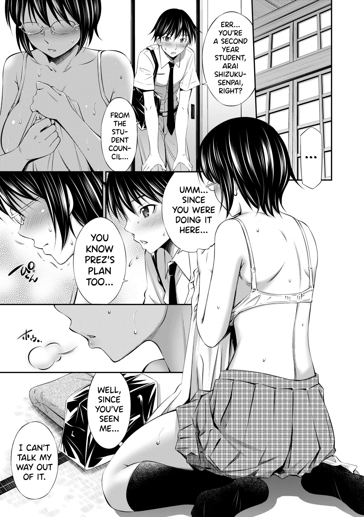 Senpai-tachi to no Gakuen Seikatsu page 101