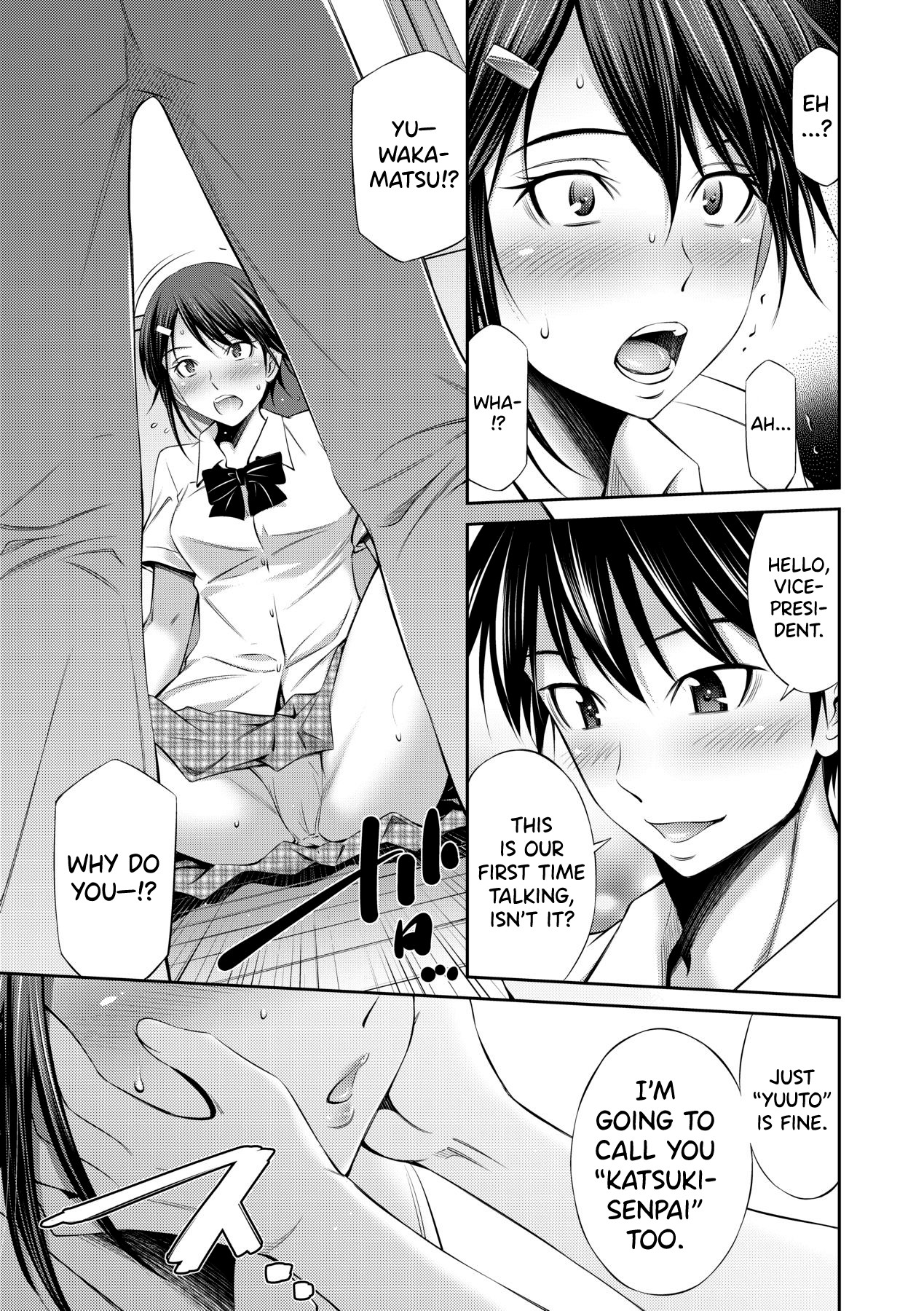 Senpai-tachi to no Gakuen Seikatsu page 126