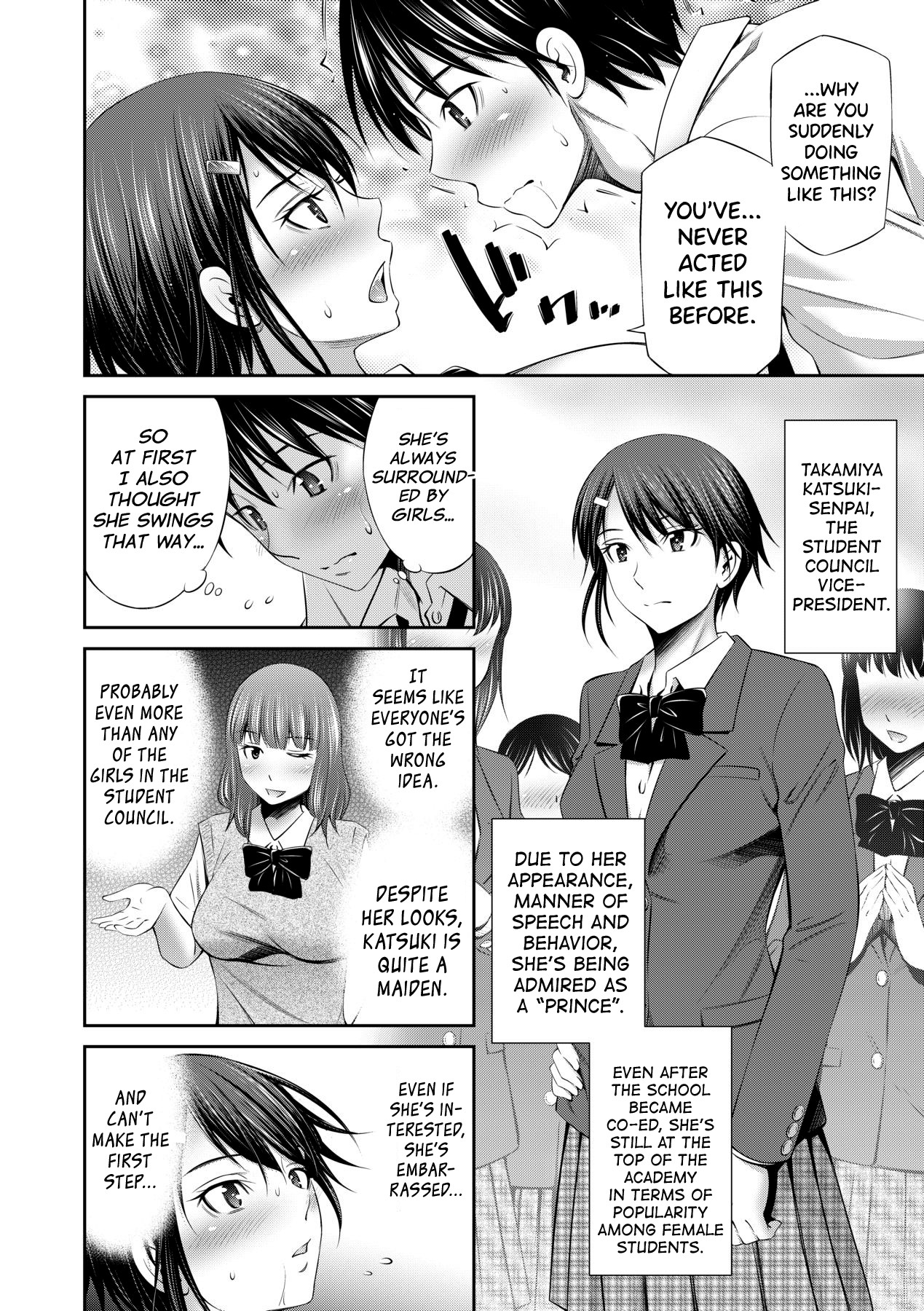 Senpai-tachi to no Gakuen Seikatsu page 129