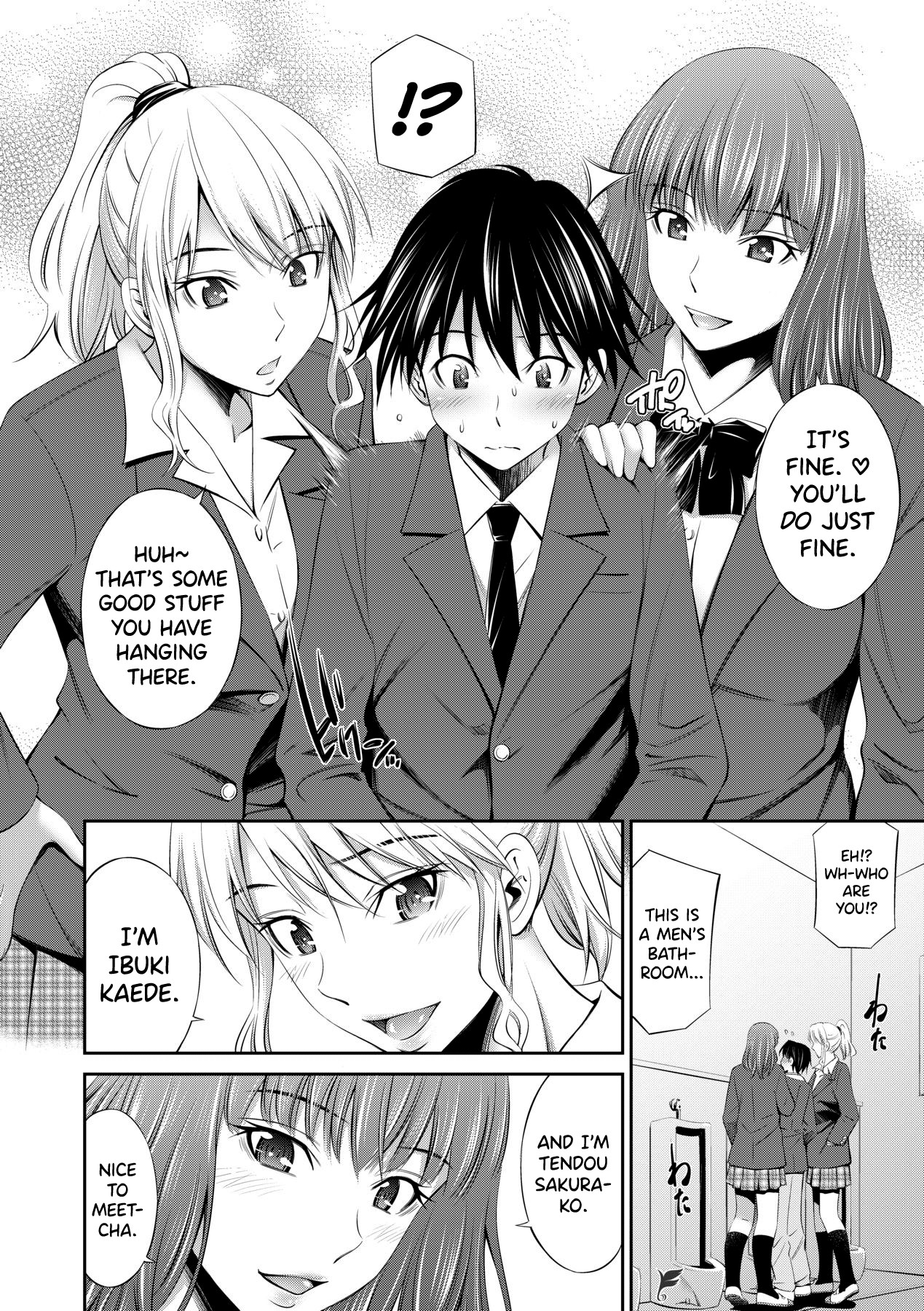 Senpai-tachi to no Gakuen Seikatsu page 13