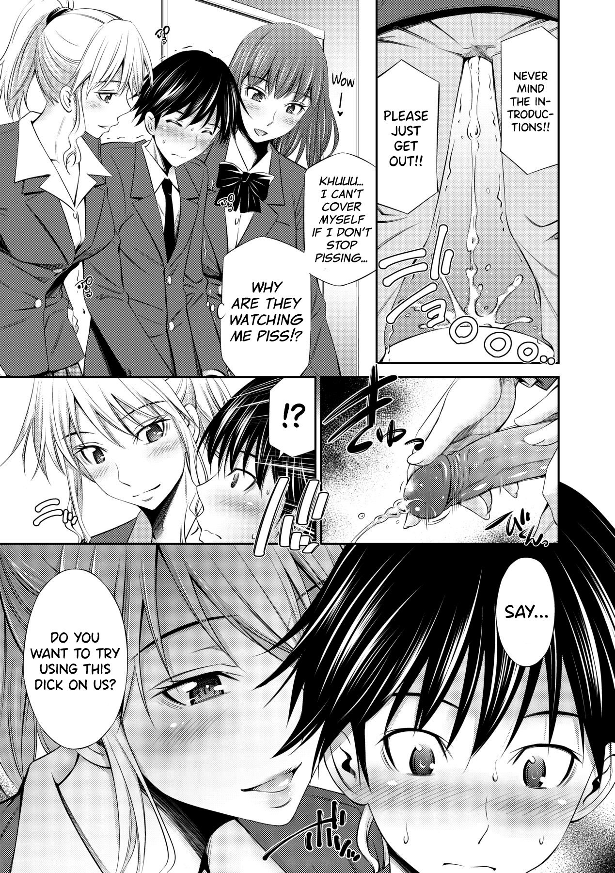 Senpai-tachi to no Gakuen Seikatsu page 14