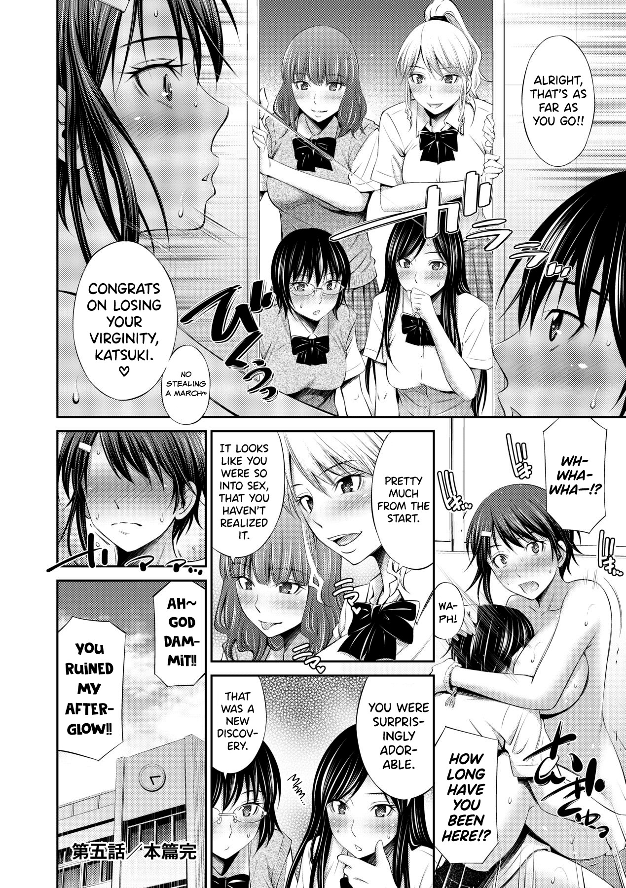 Senpai-tachi to no Gakuen Seikatsu page 146