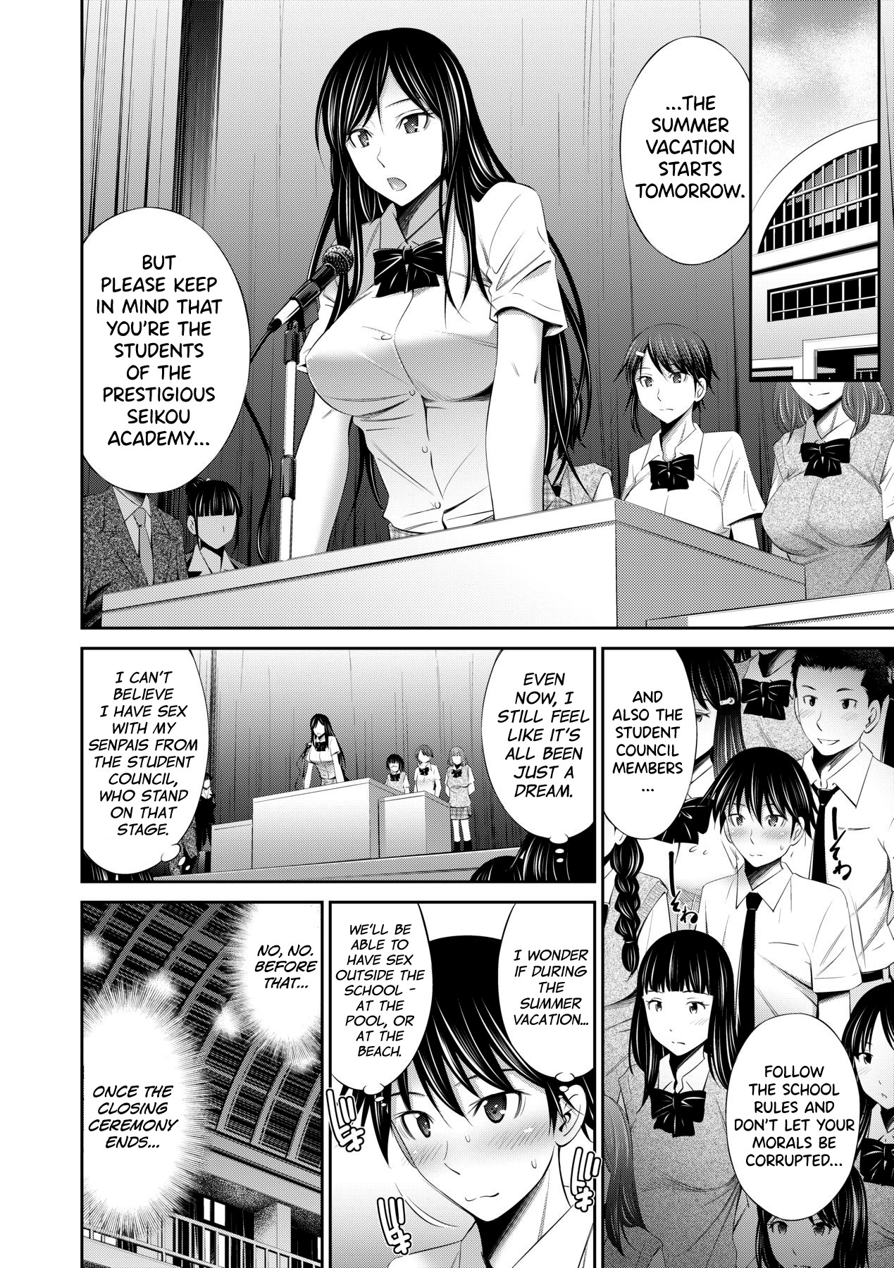 Senpai-tachi to no Gakuen Seikatsu page 152