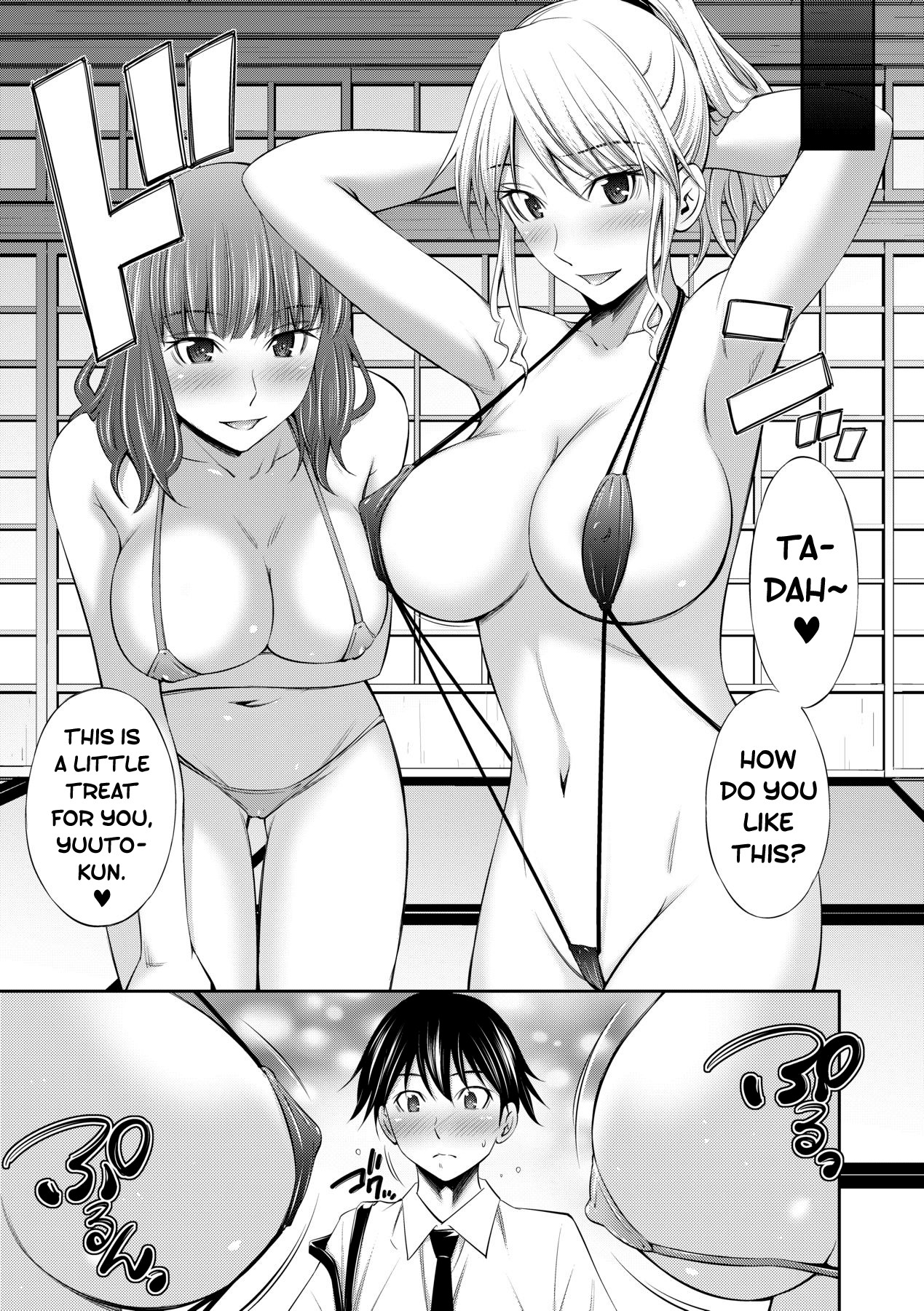 Senpai-tachi to no Gakuen Seikatsu page 153