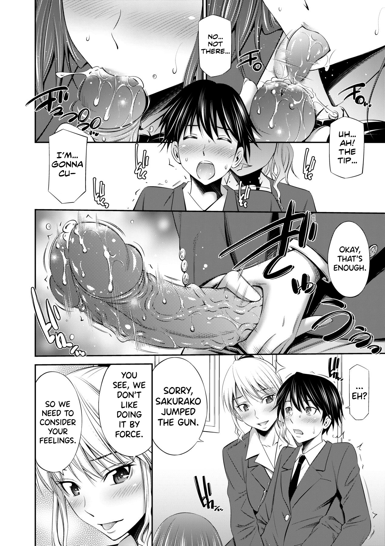 Senpai-tachi to no Gakuen Seikatsu page 17