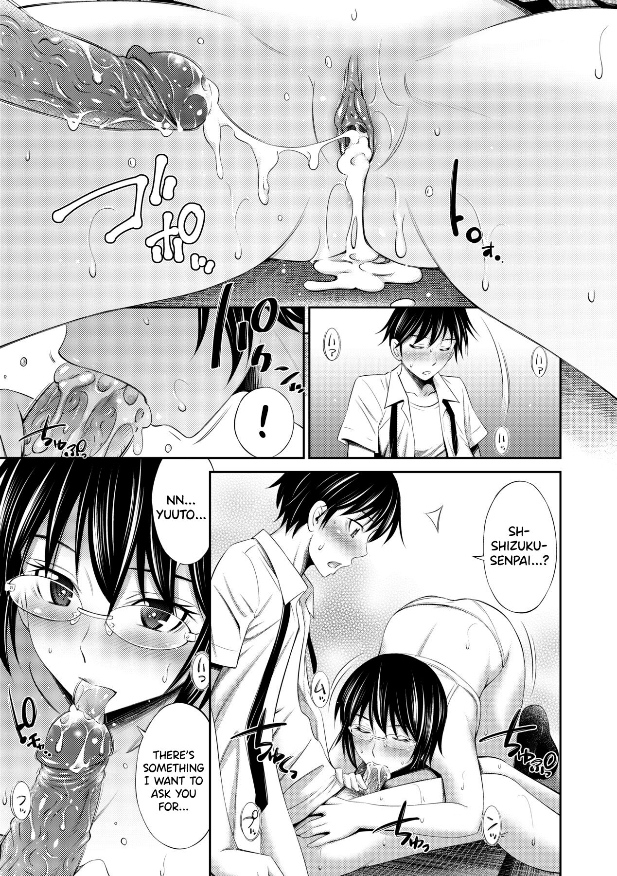 Senpai-tachi to no Gakuen Seikatsu page 171