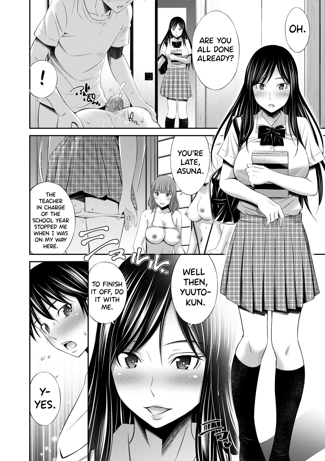 Senpai-tachi to no Gakuen Seikatsu page 176
