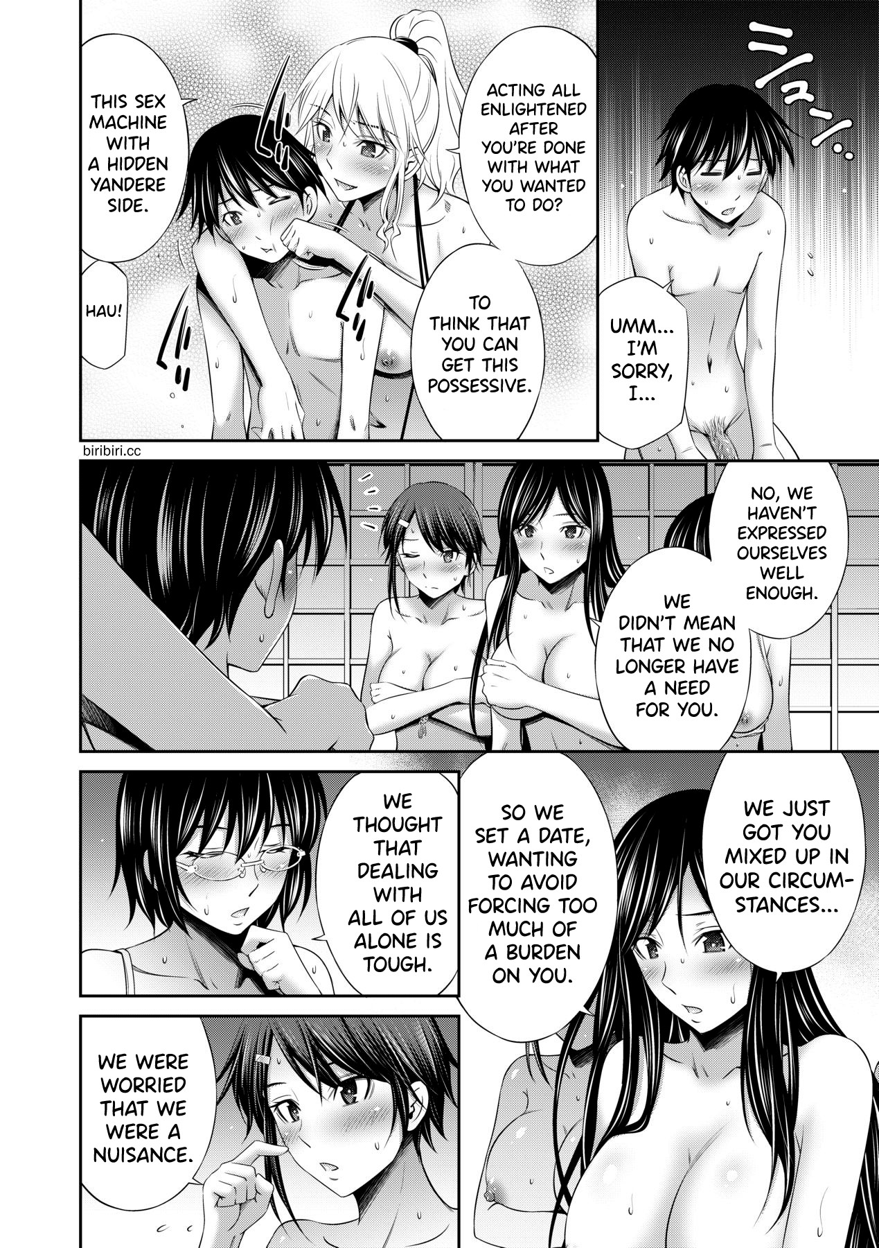 Senpai-tachi to no Gakuen Seikatsu page 195
