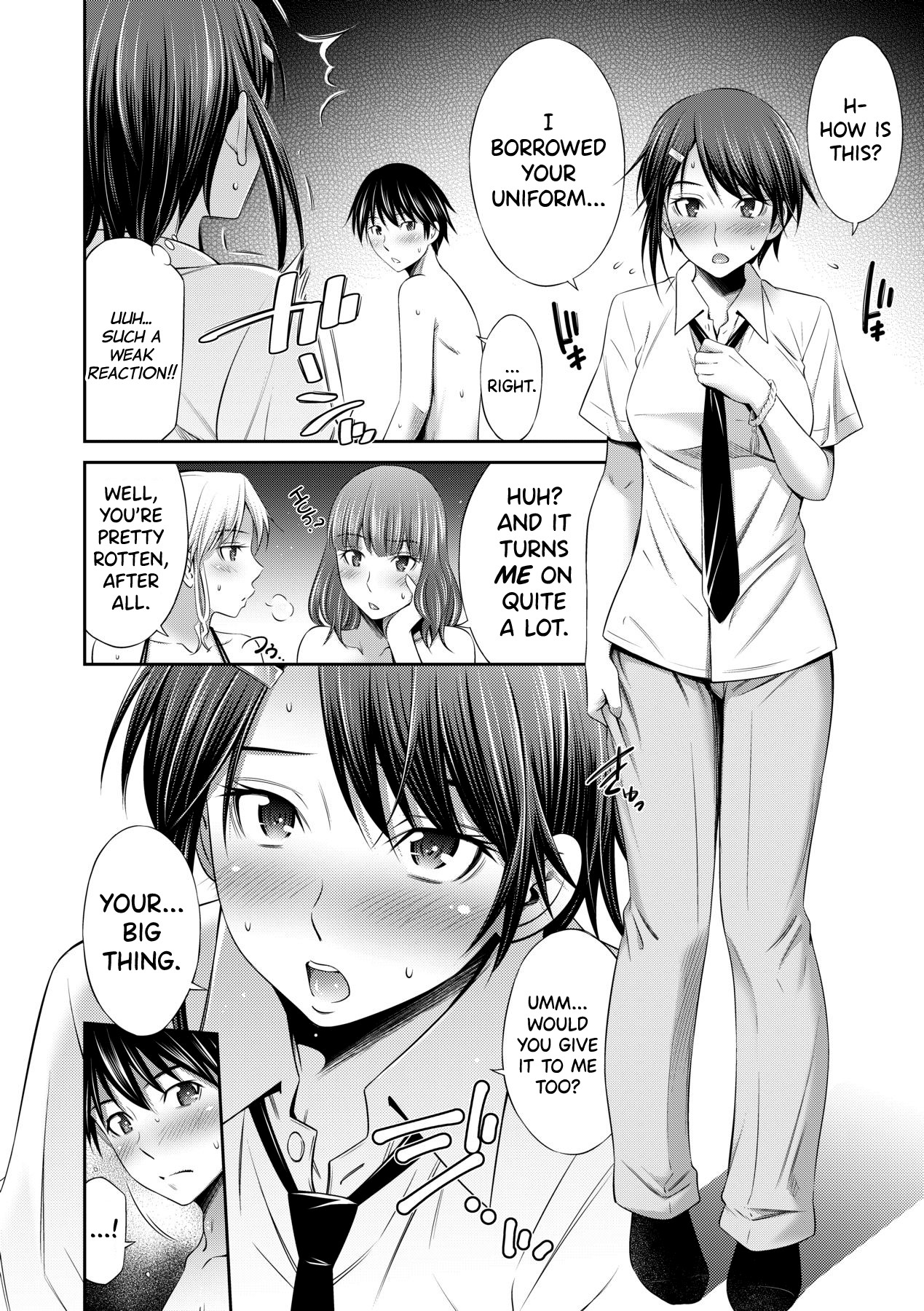 Senpai-tachi to no Gakuen Seikatsu page 205