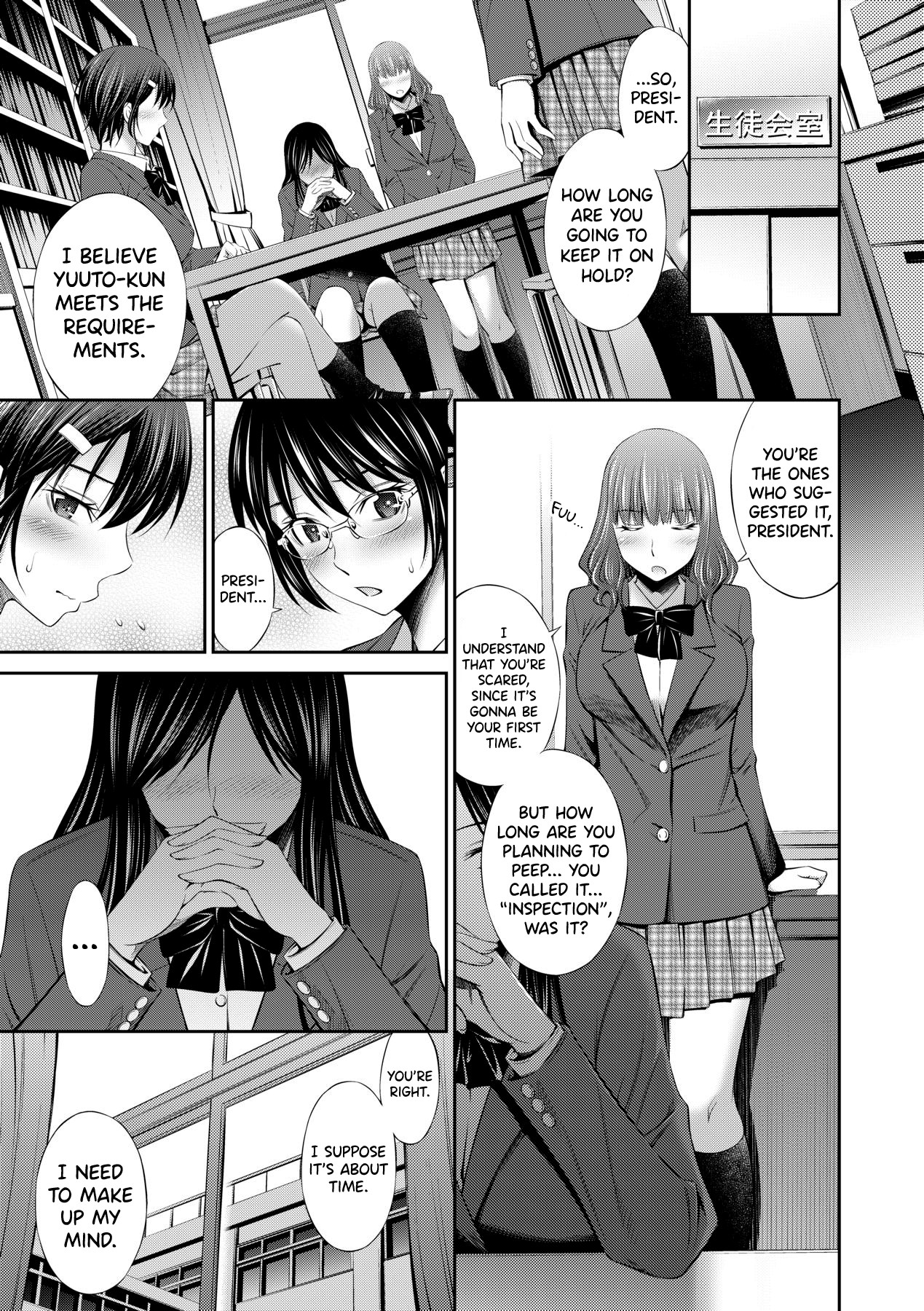 Senpai-tachi to no Gakuen Seikatsu page 56