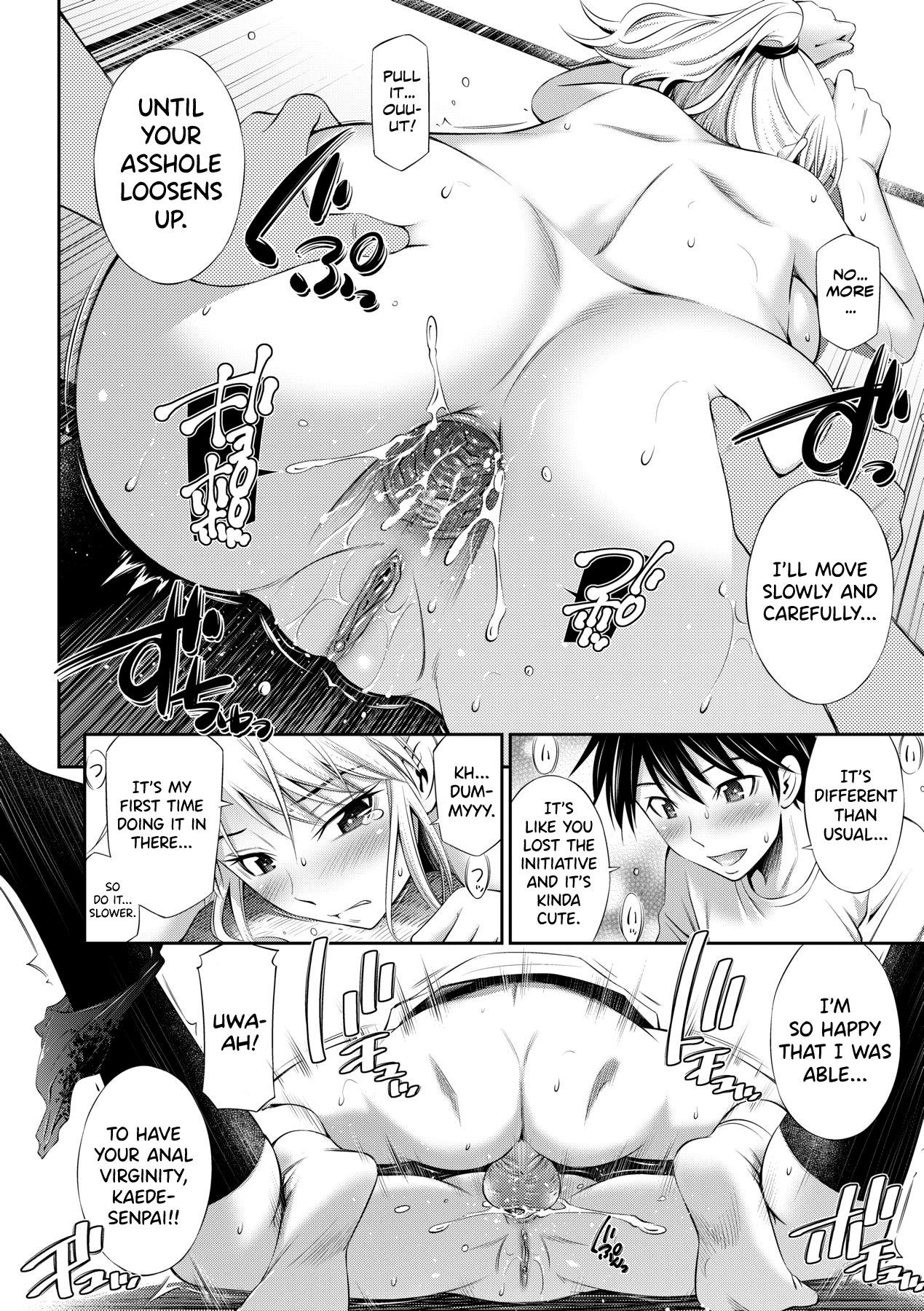 Senpai-tachi to no Gakuen Seikatsu page 59
