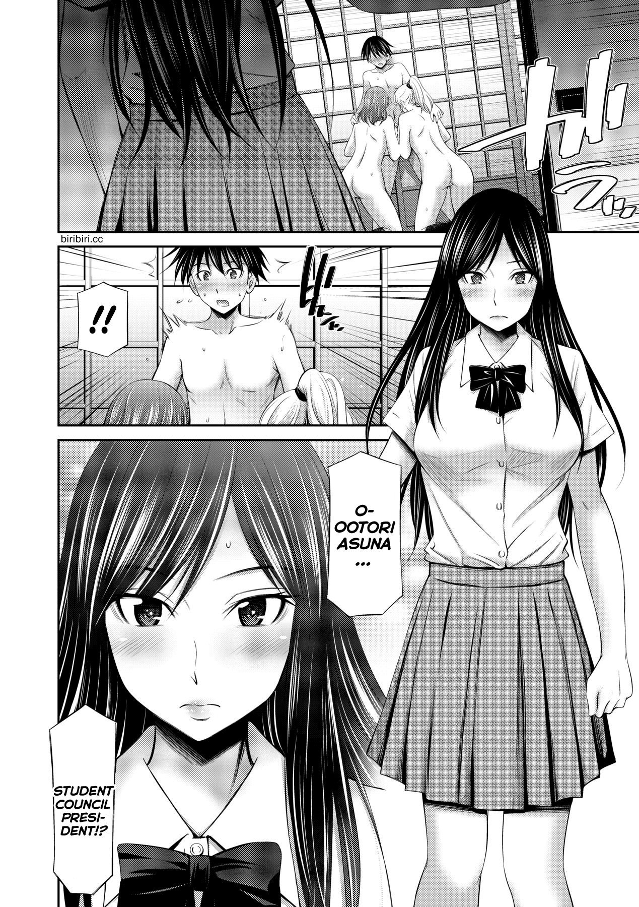 Senpai-tachi to no Gakuen Seikatsu page 73