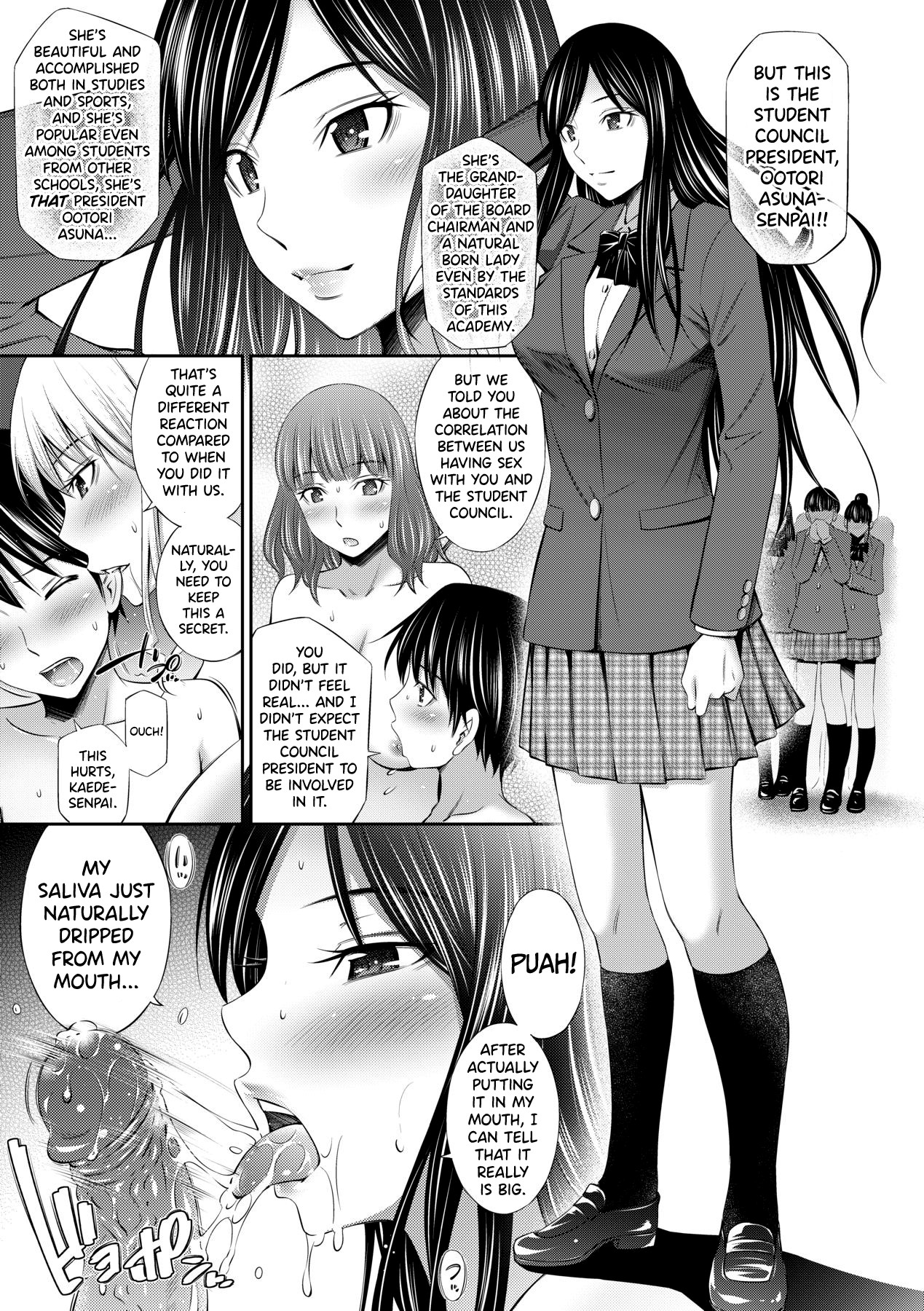 Senpai-tachi to no Gakuen Seikatsu page 78