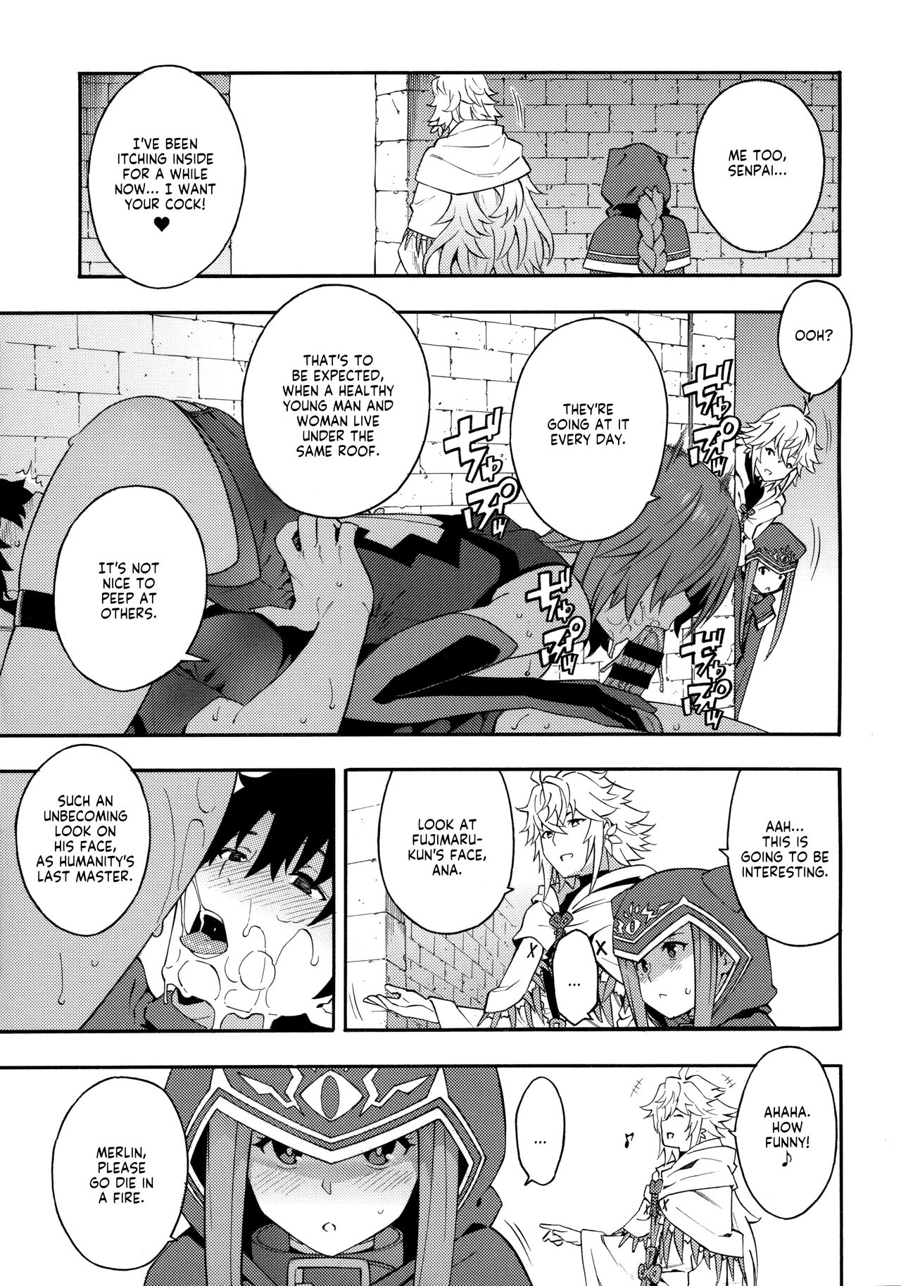 Senpai to Micchaku Shitai desu. page 10