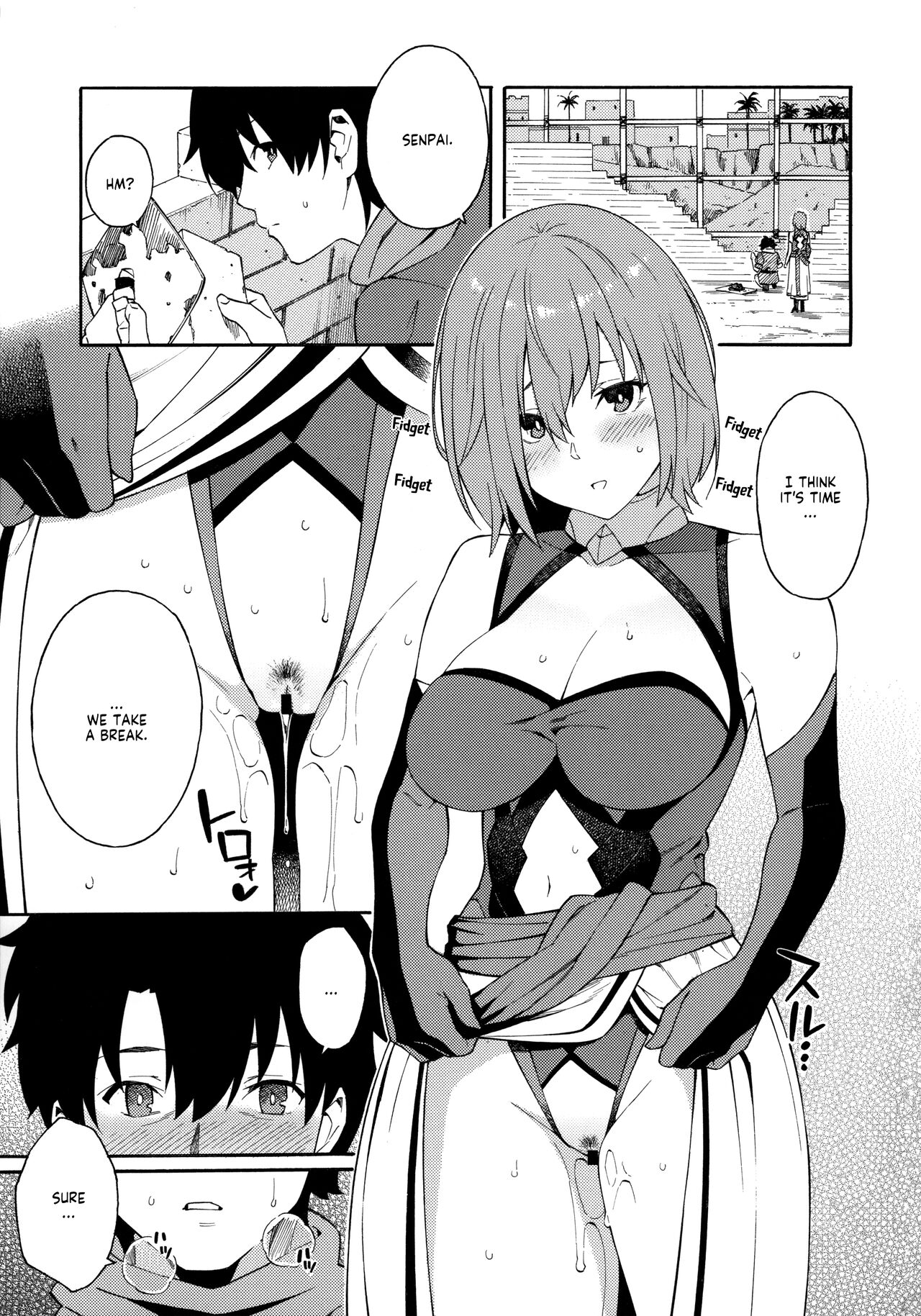 Senpai to Micchaku Shitai desu. page 2