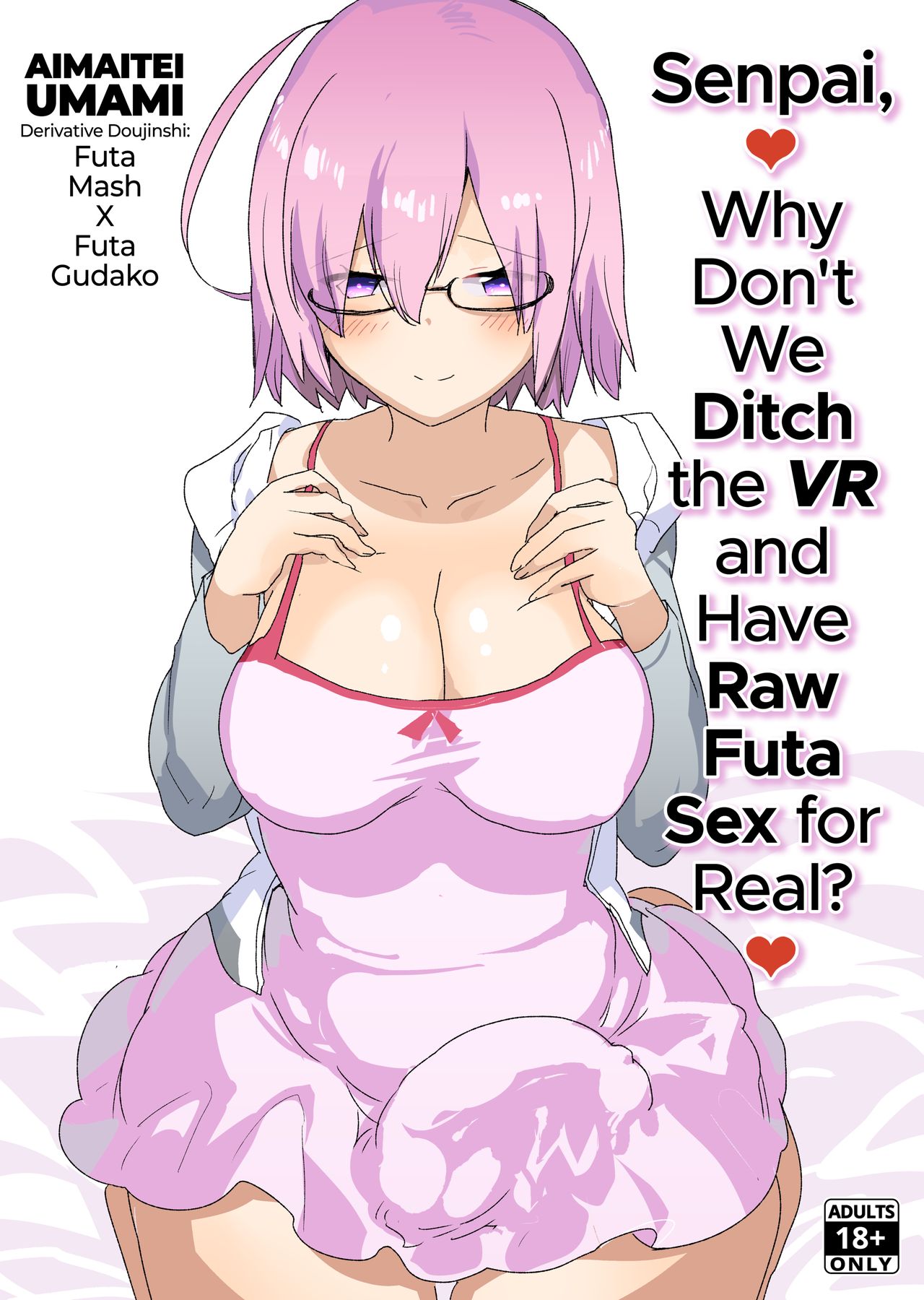 Senpai, VR yori Motto Kimochi Ii Futanari Nama Ecchi Shimasen ka? page 1