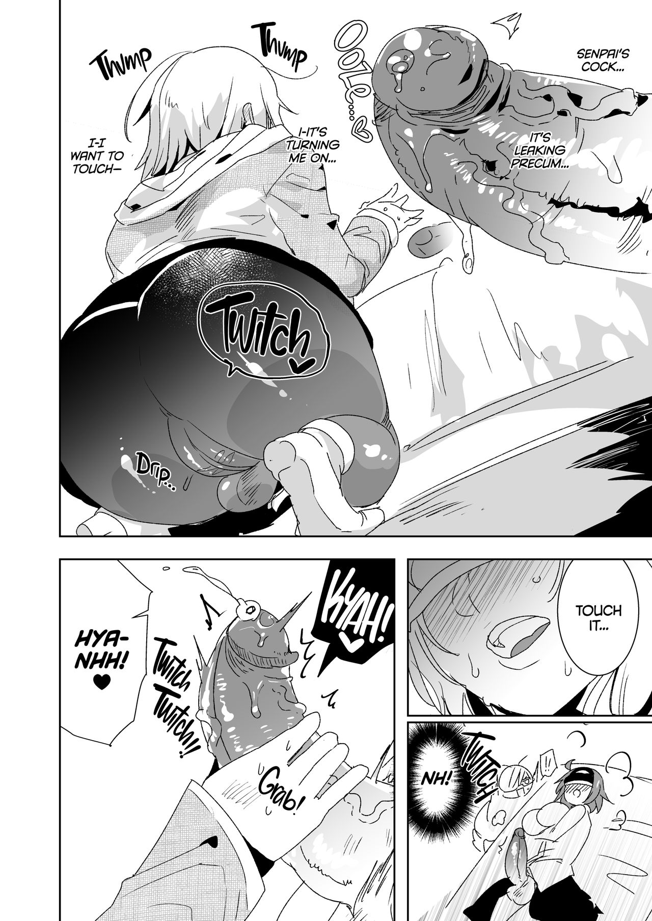 Senpai, VR yori Motto Kimochi Ii Futanari Nama Ecchi Shimasen ka? page 7
