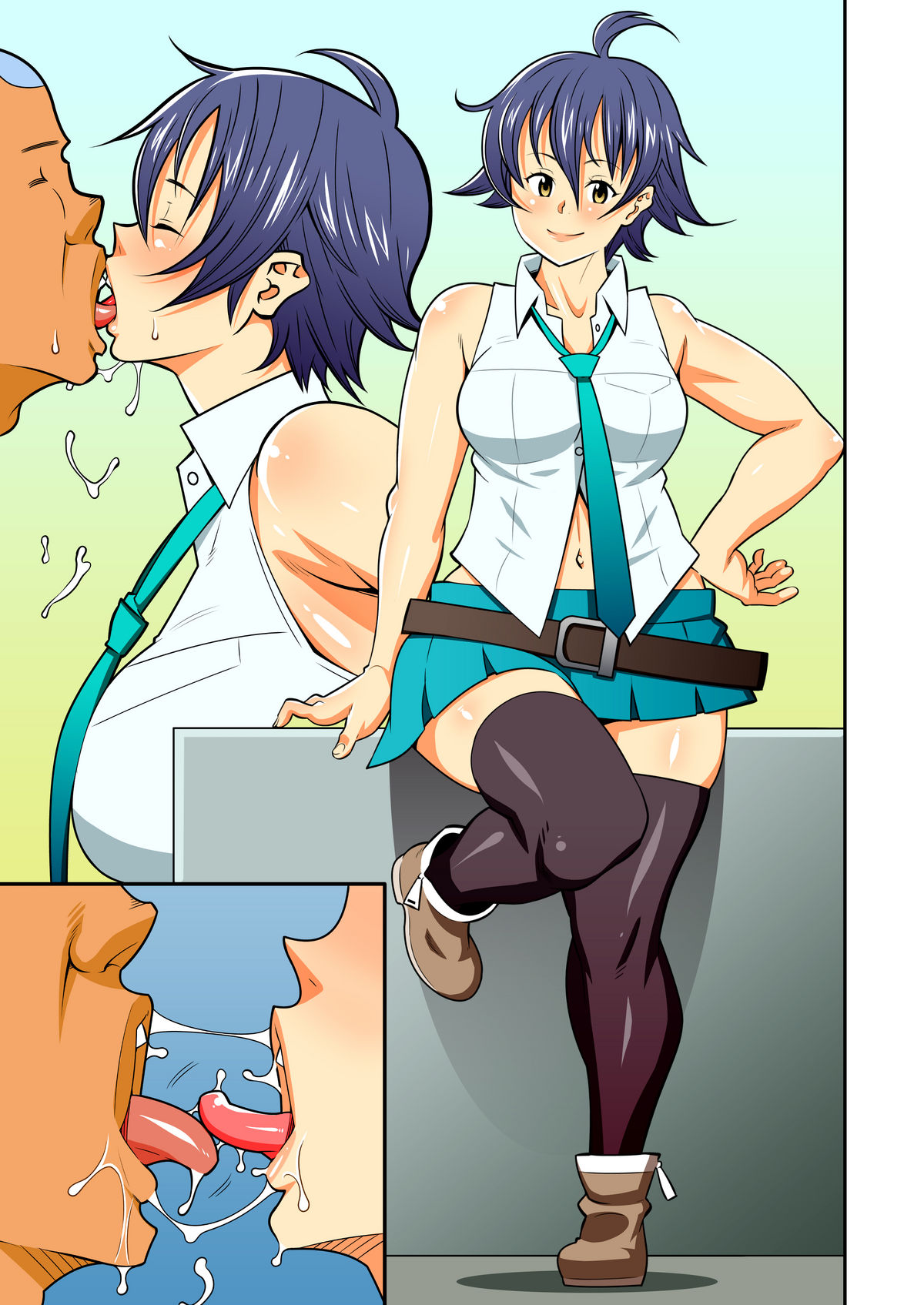 Sensai Injo page 12